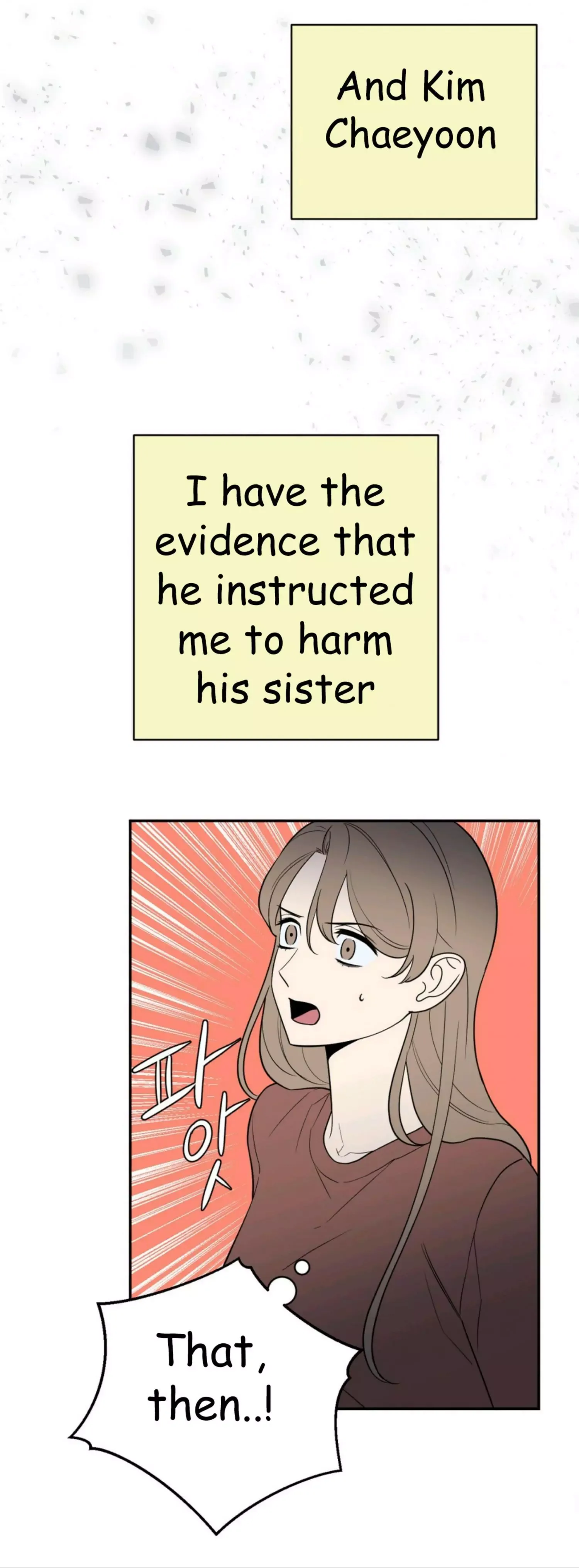 Request to leave Chapter 53 page 55