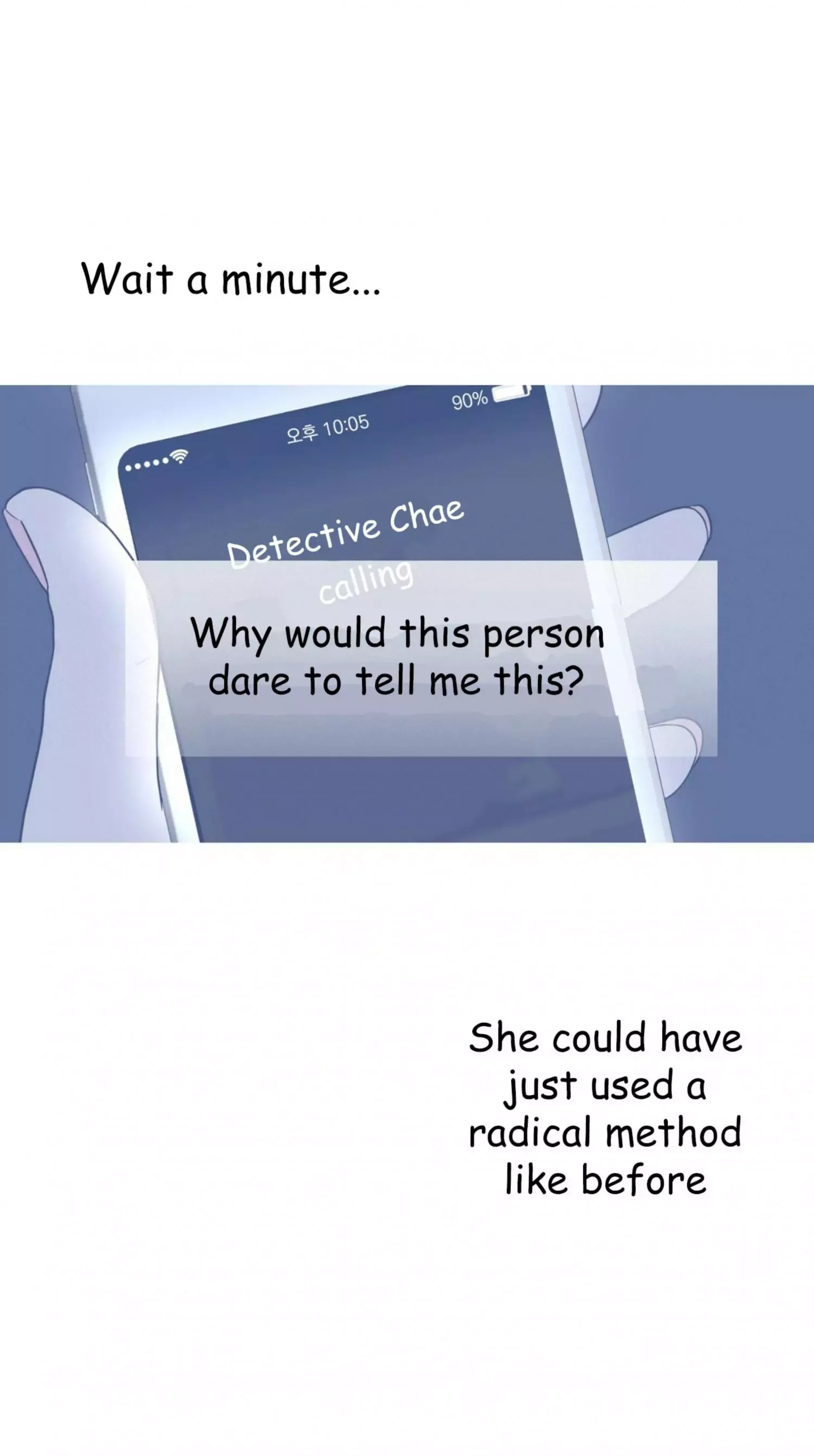 Request to leave Chapter 53 page 59