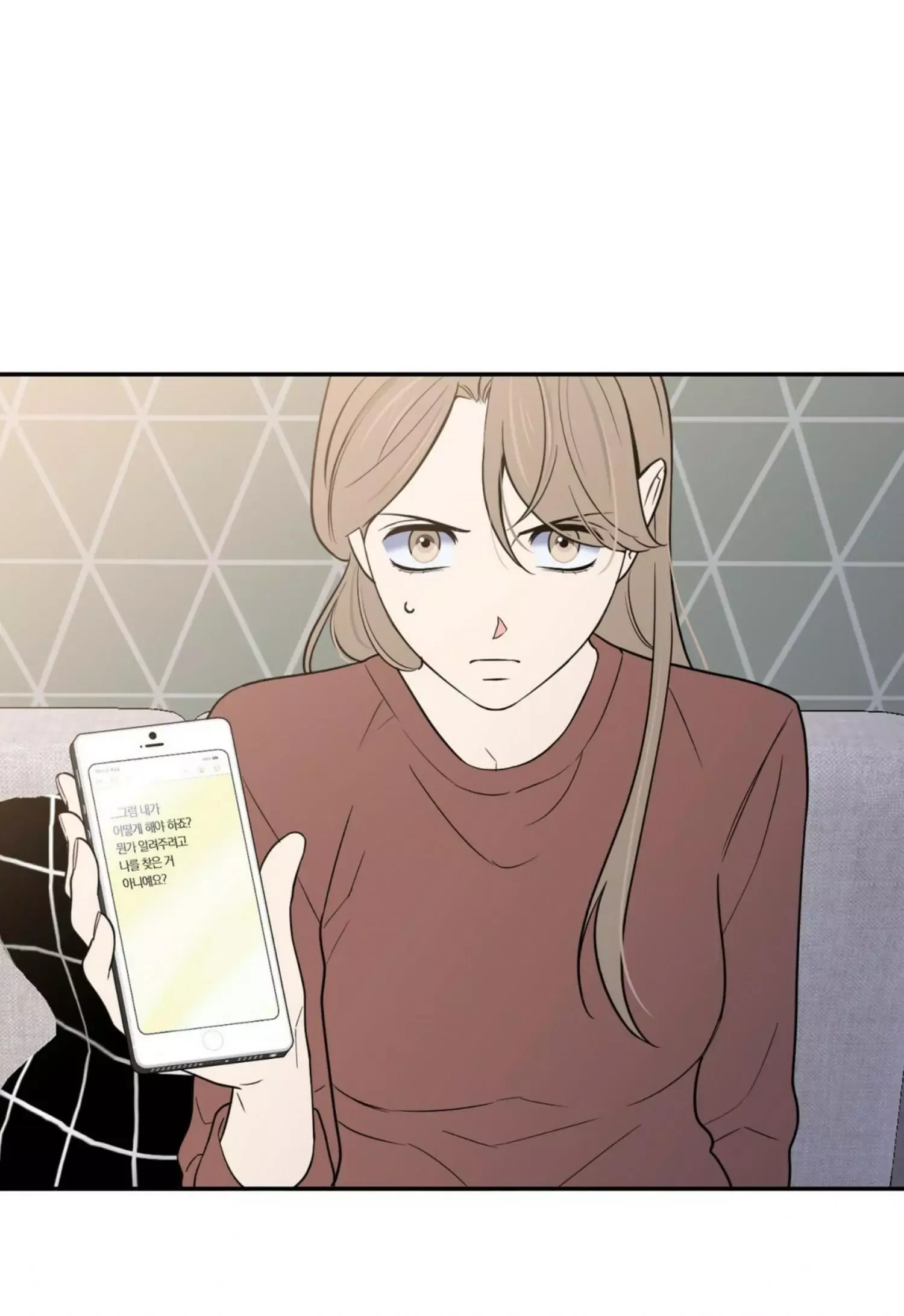 Request to leave Chapter 53 page 61