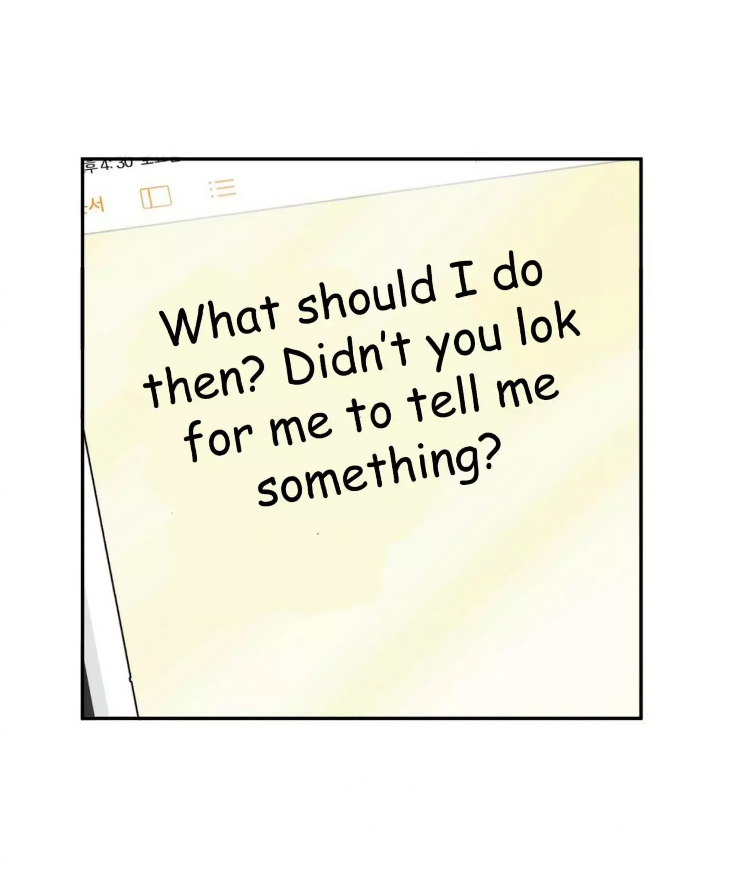 Request to leave Chapter 53 page 62