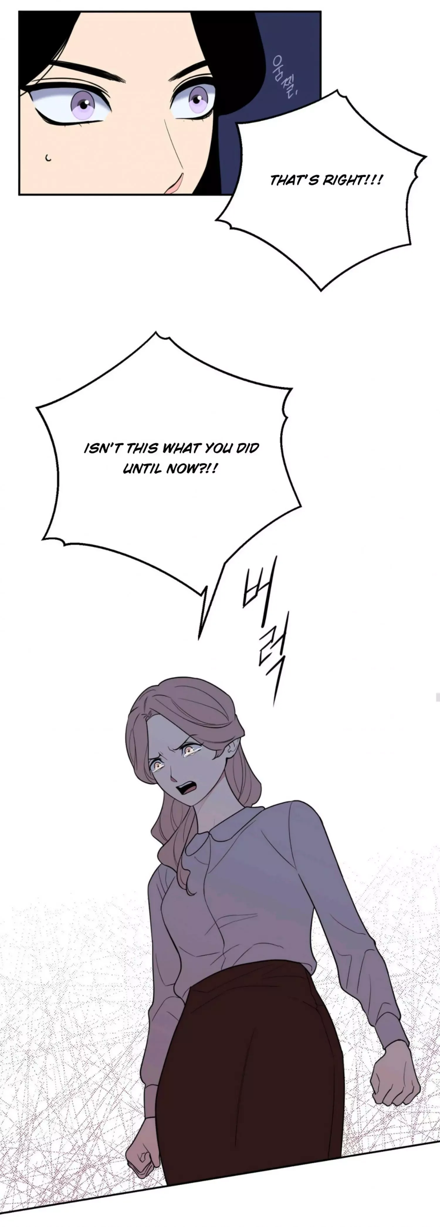 Request to leave Chapter 54 page 28