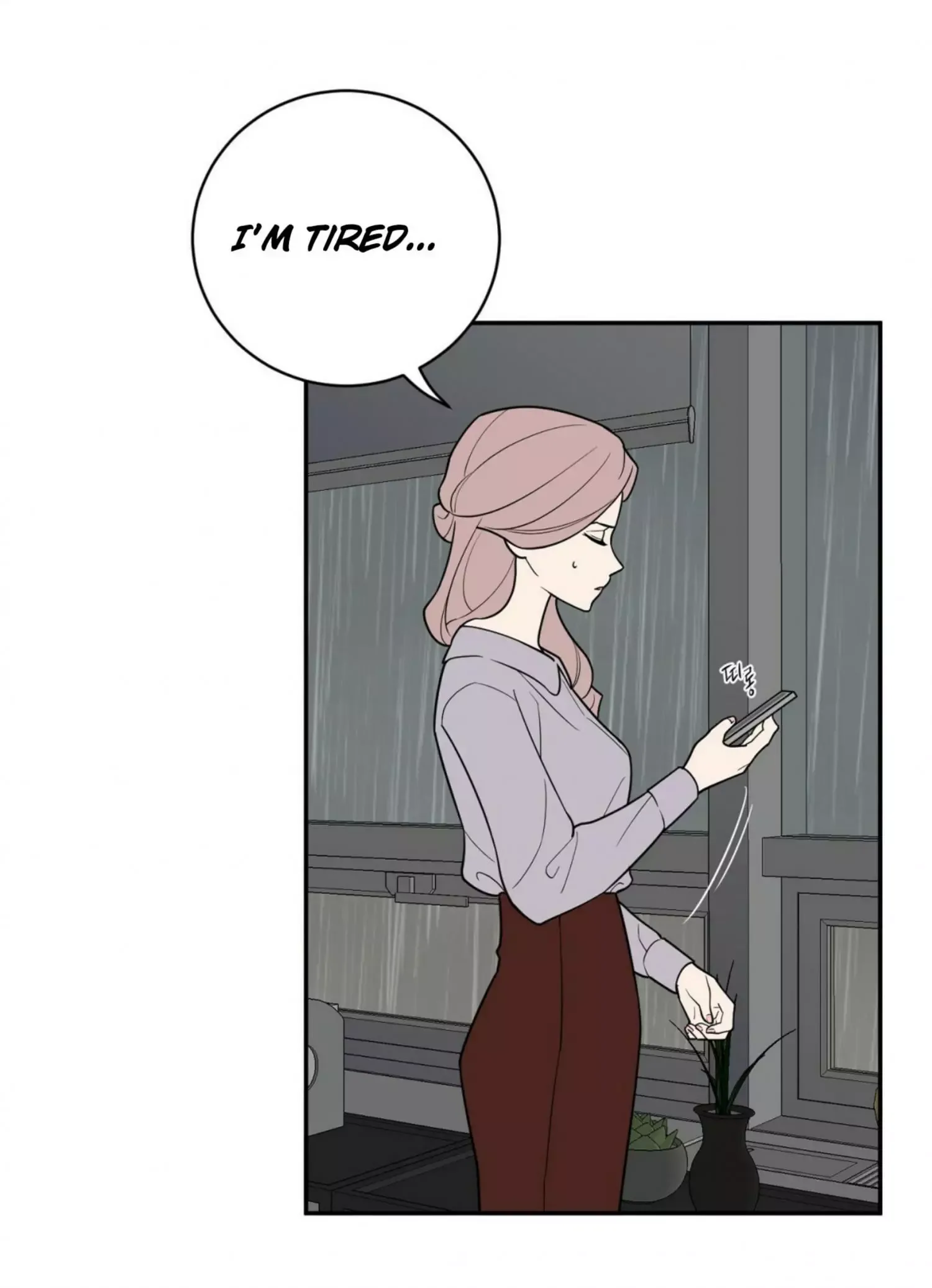 Request to leave Chapter 54 page 6