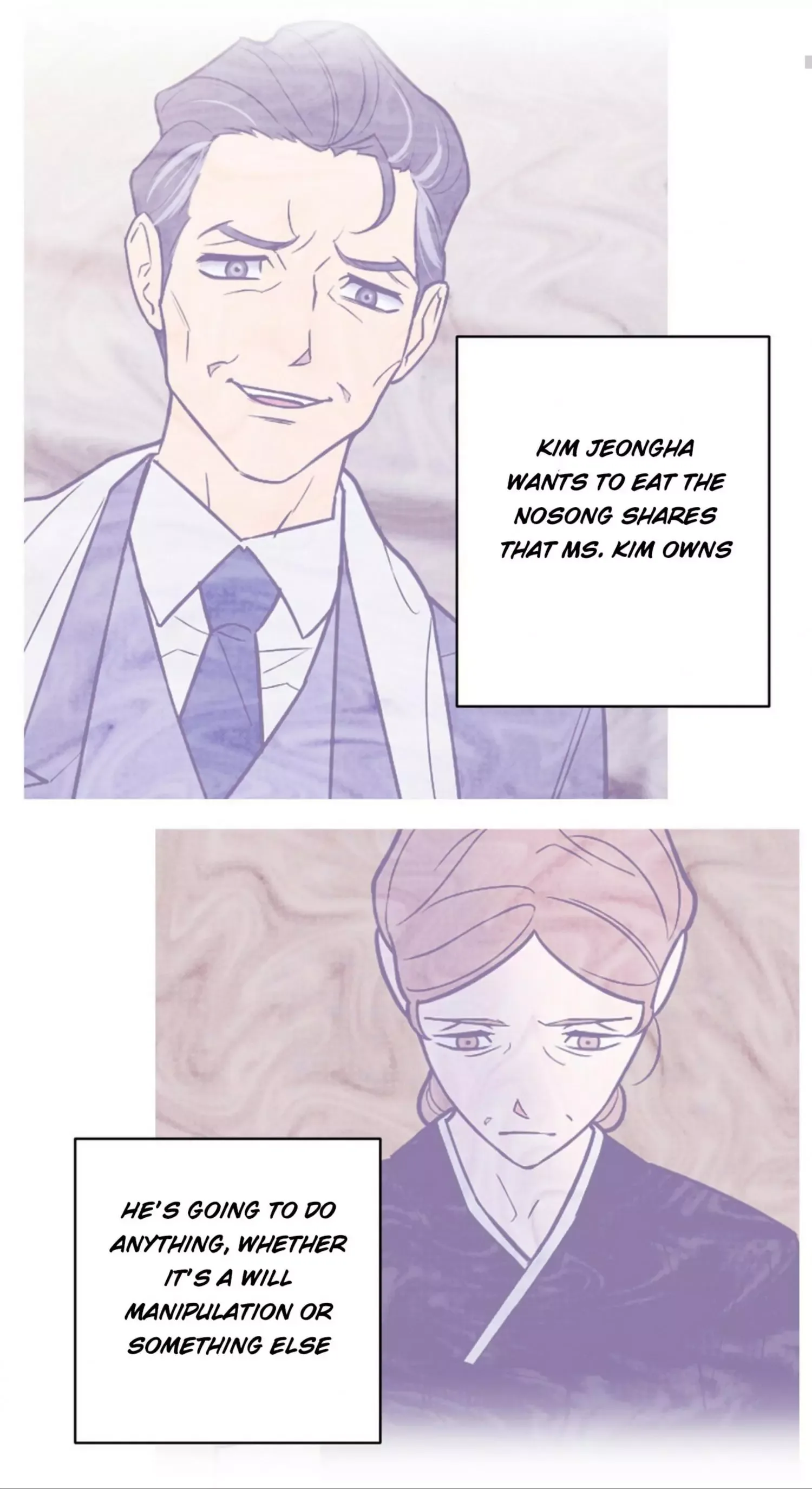 Request to leave Chapter 54 page 9