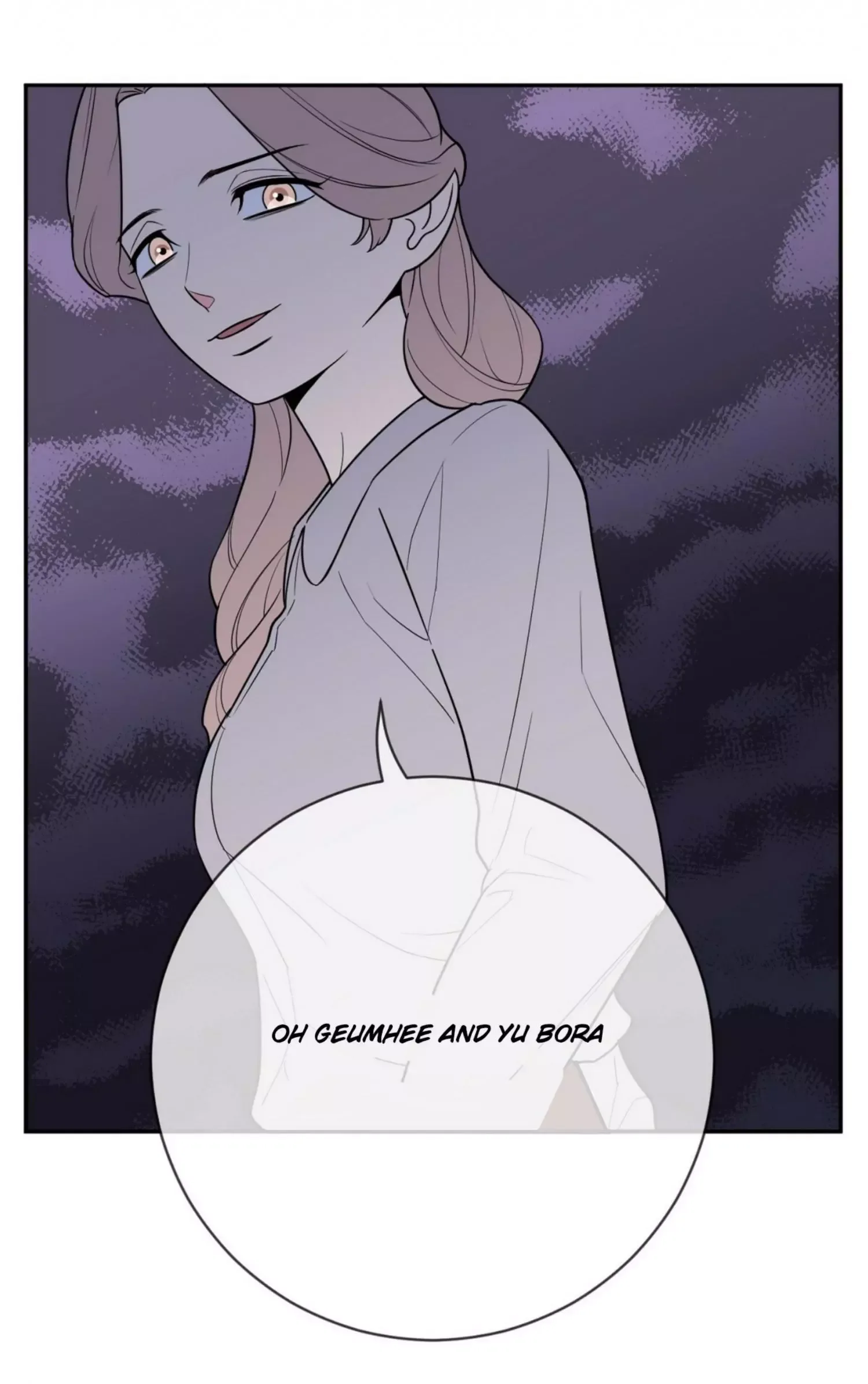 Request to leave Chapter 54 page 15