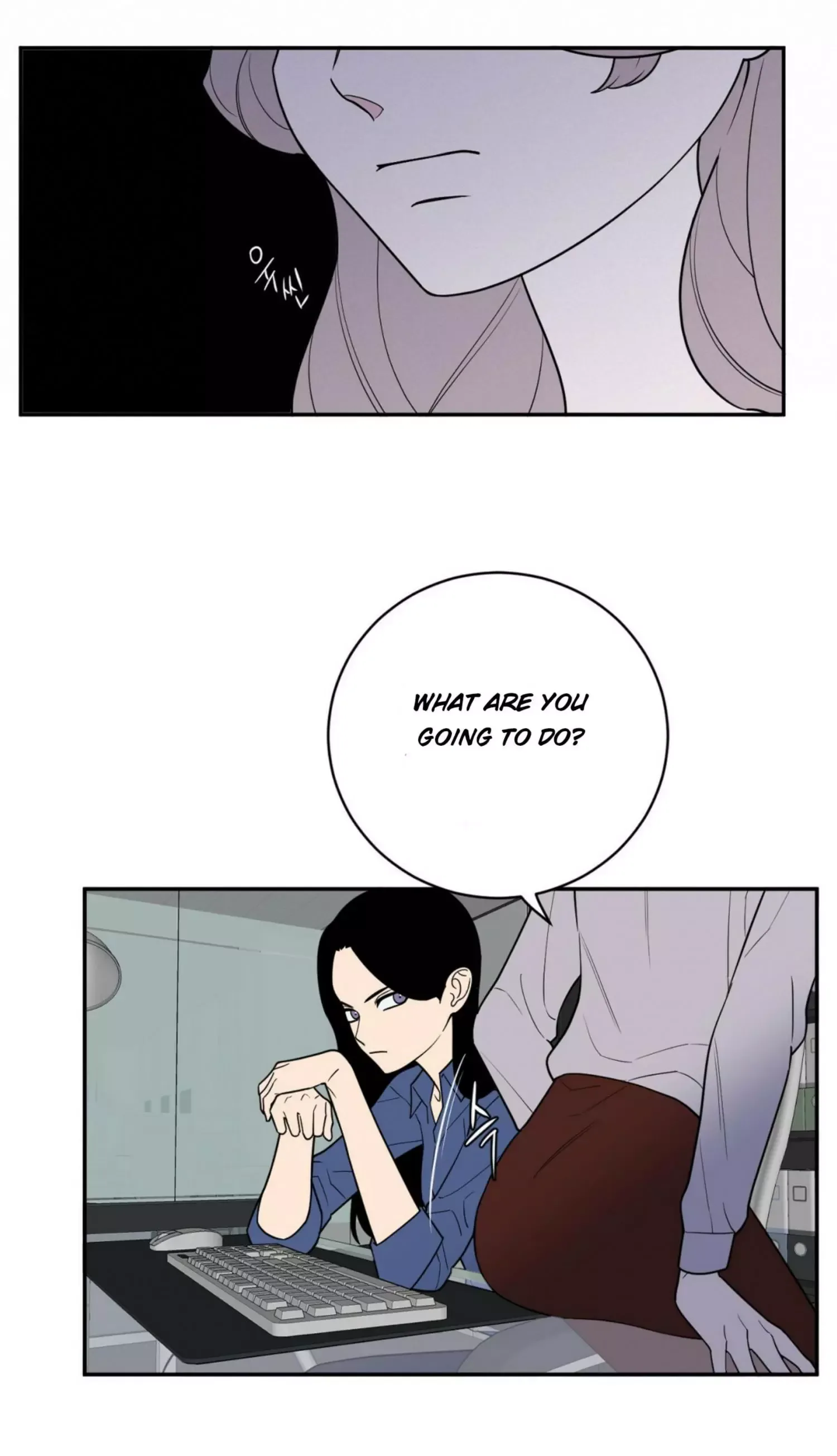 Request to leave Chapter 54 page 13