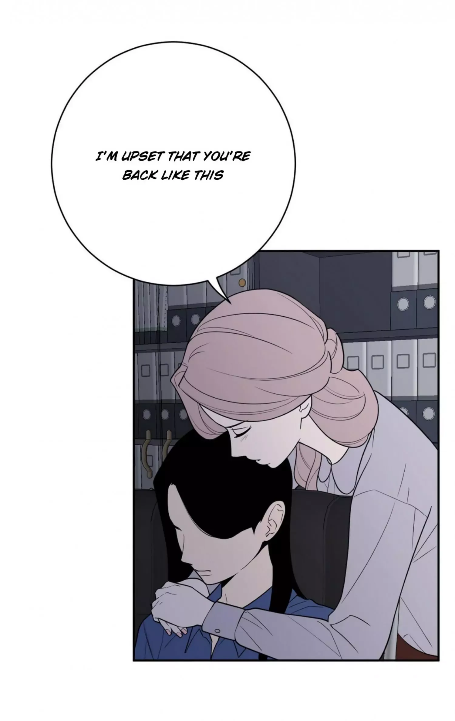 Request to leave Chapter 54 page 18