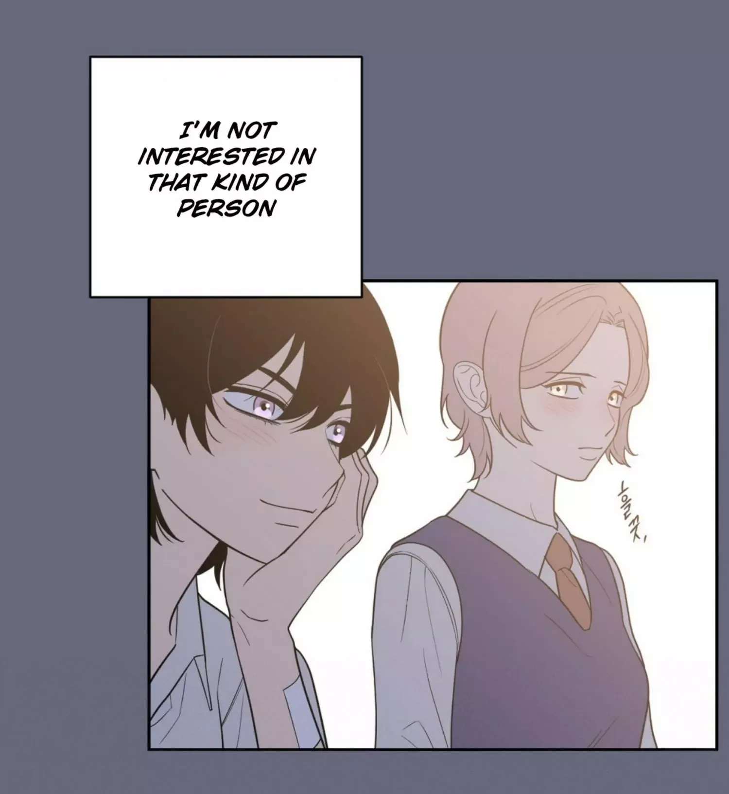 Request to leave Chapter 54 page 32