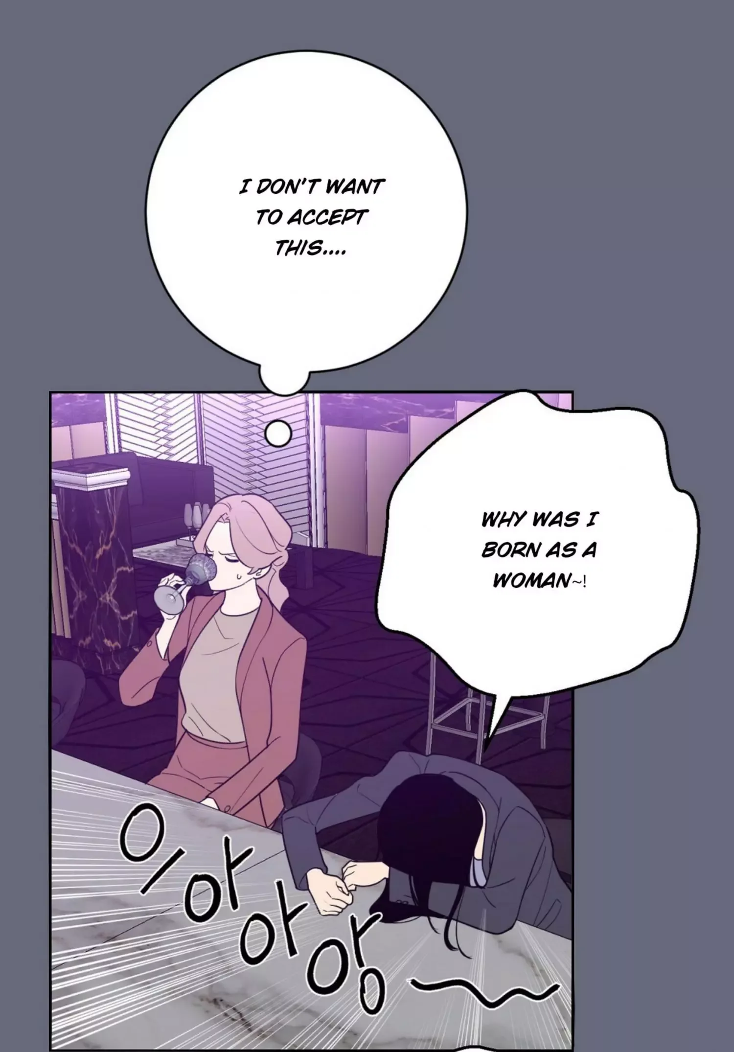 Request to leave Chapter 54 page 36