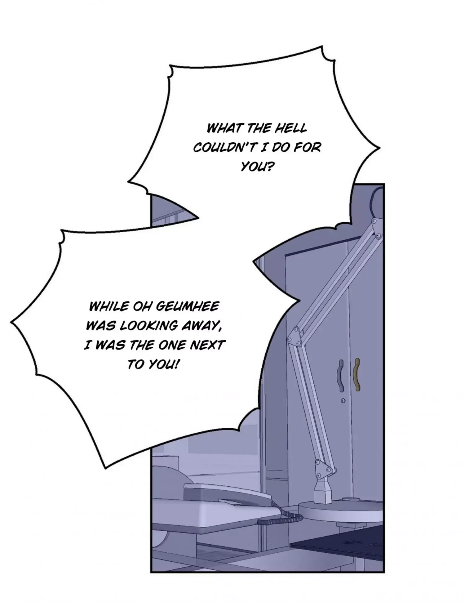 Request to leave Chapter 54 page 48