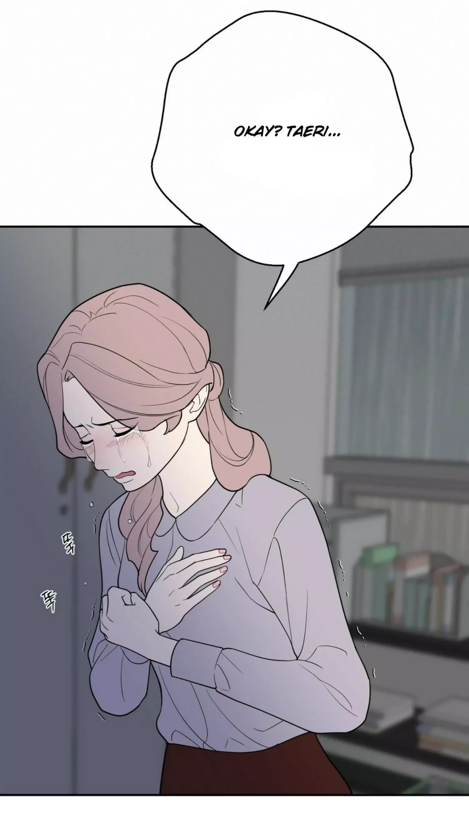 Request to leave Chapter 54 page 55