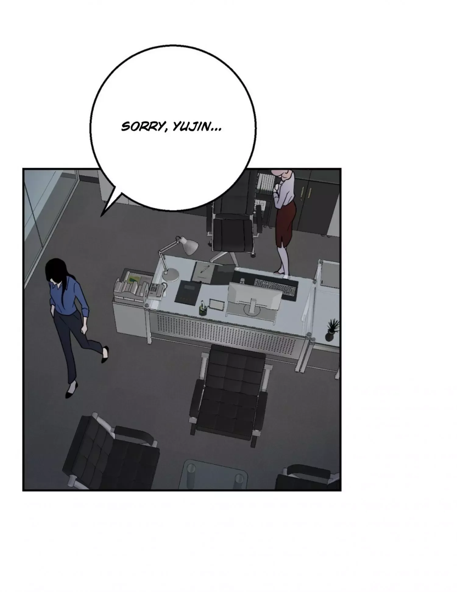 Request to leave Chapter 54 page 59