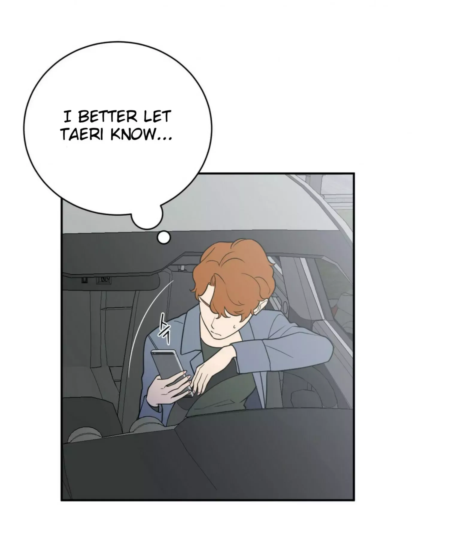 Request to leave Chapter 57 page 8