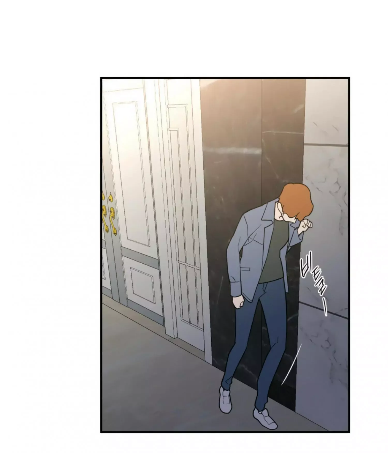 Request to leave Chapter 57 page 4