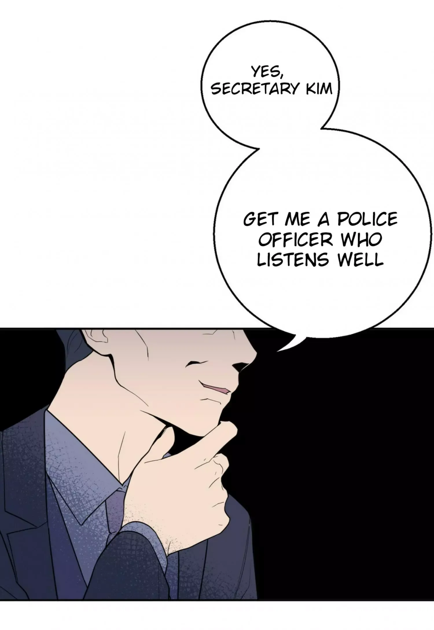 Request to leave Chapter 57 page 3