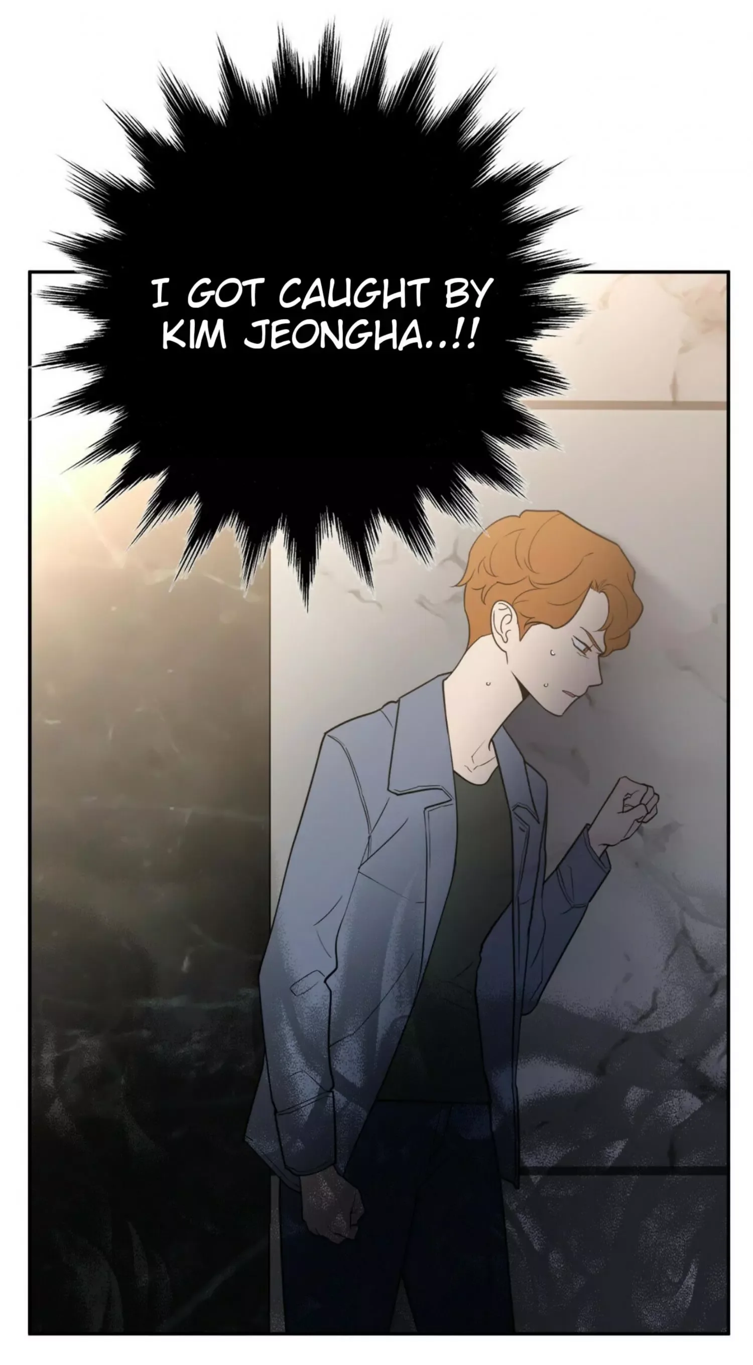 Request to leave Chapter 57 page 5
