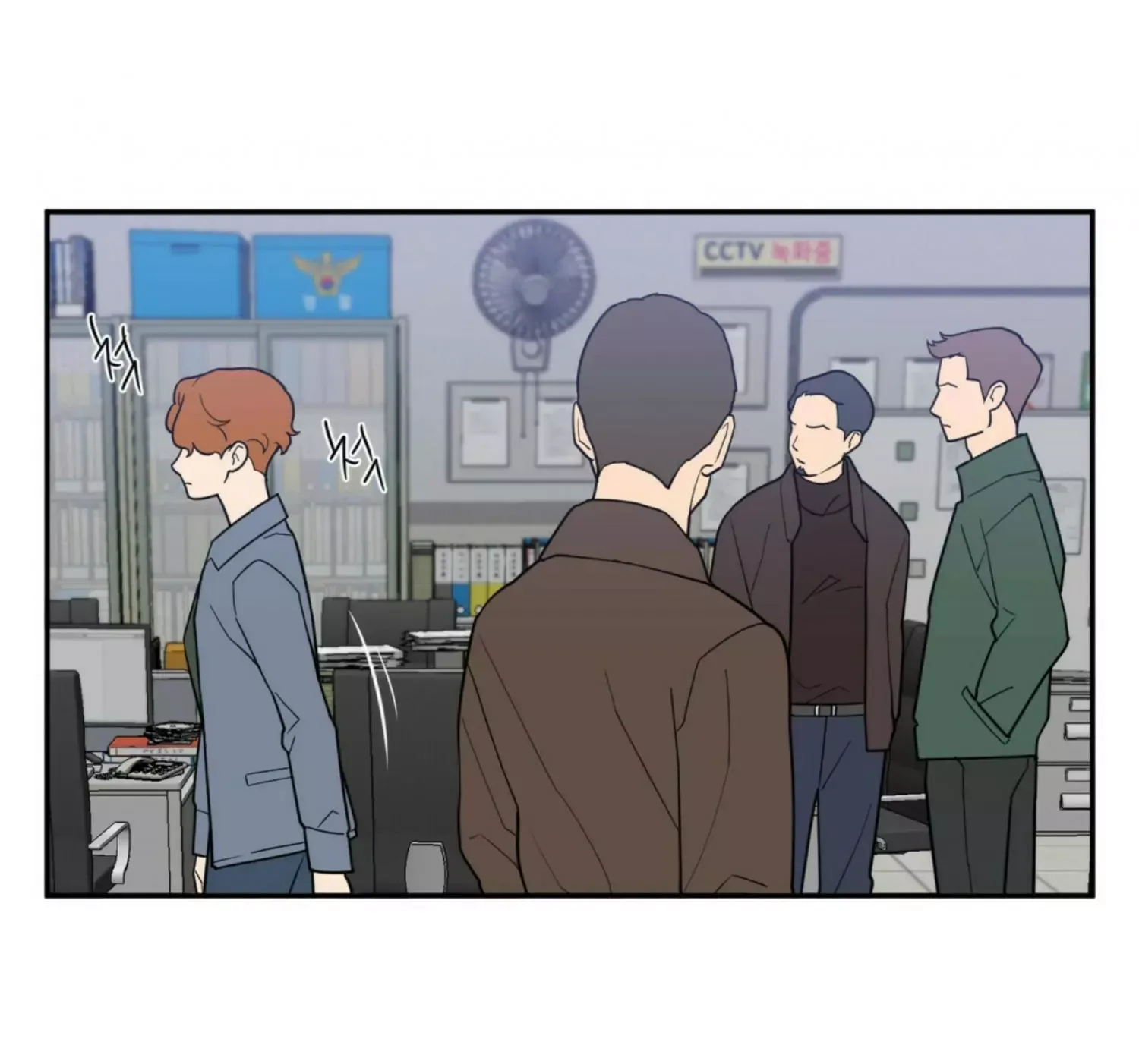 Request to leave Chapter 57 page 17