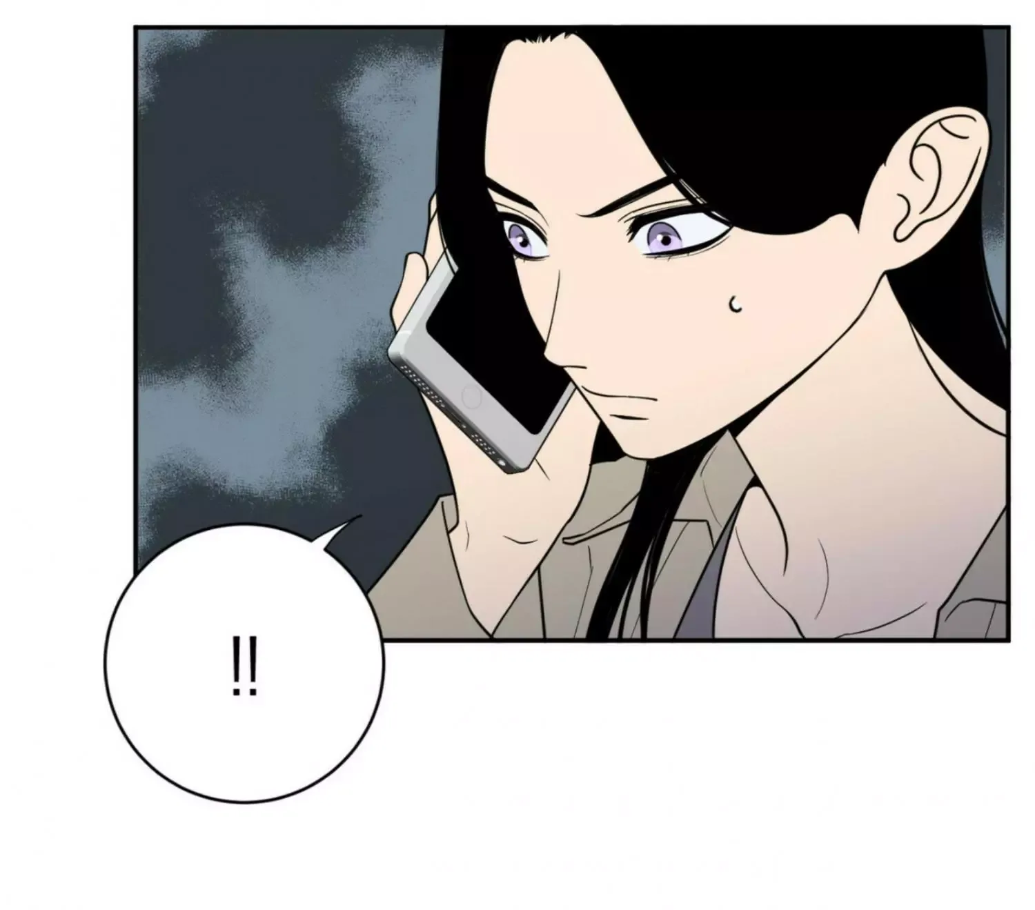 Request to leave Chapter 57 page 11