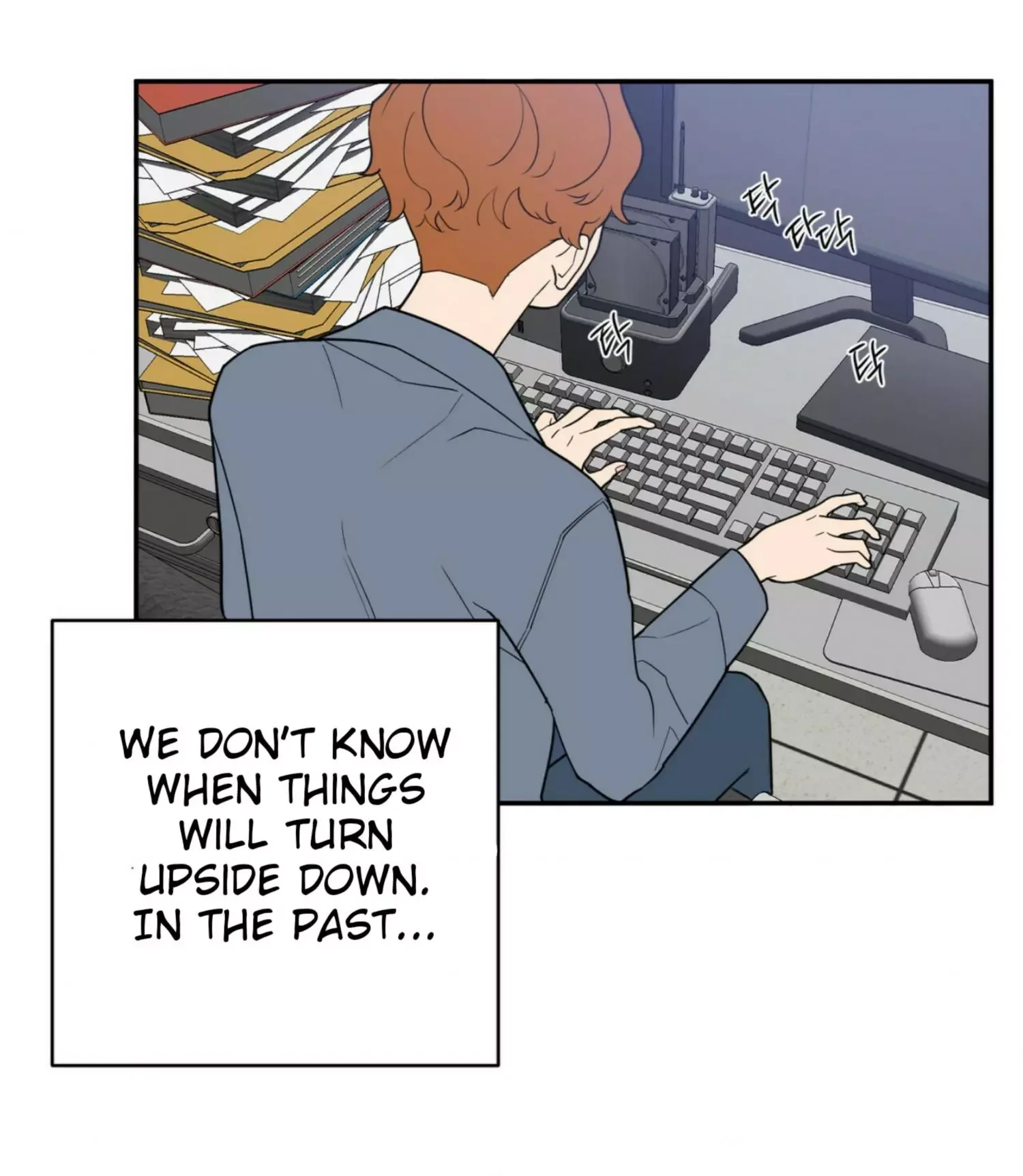 Request to leave Chapter 57 page 25