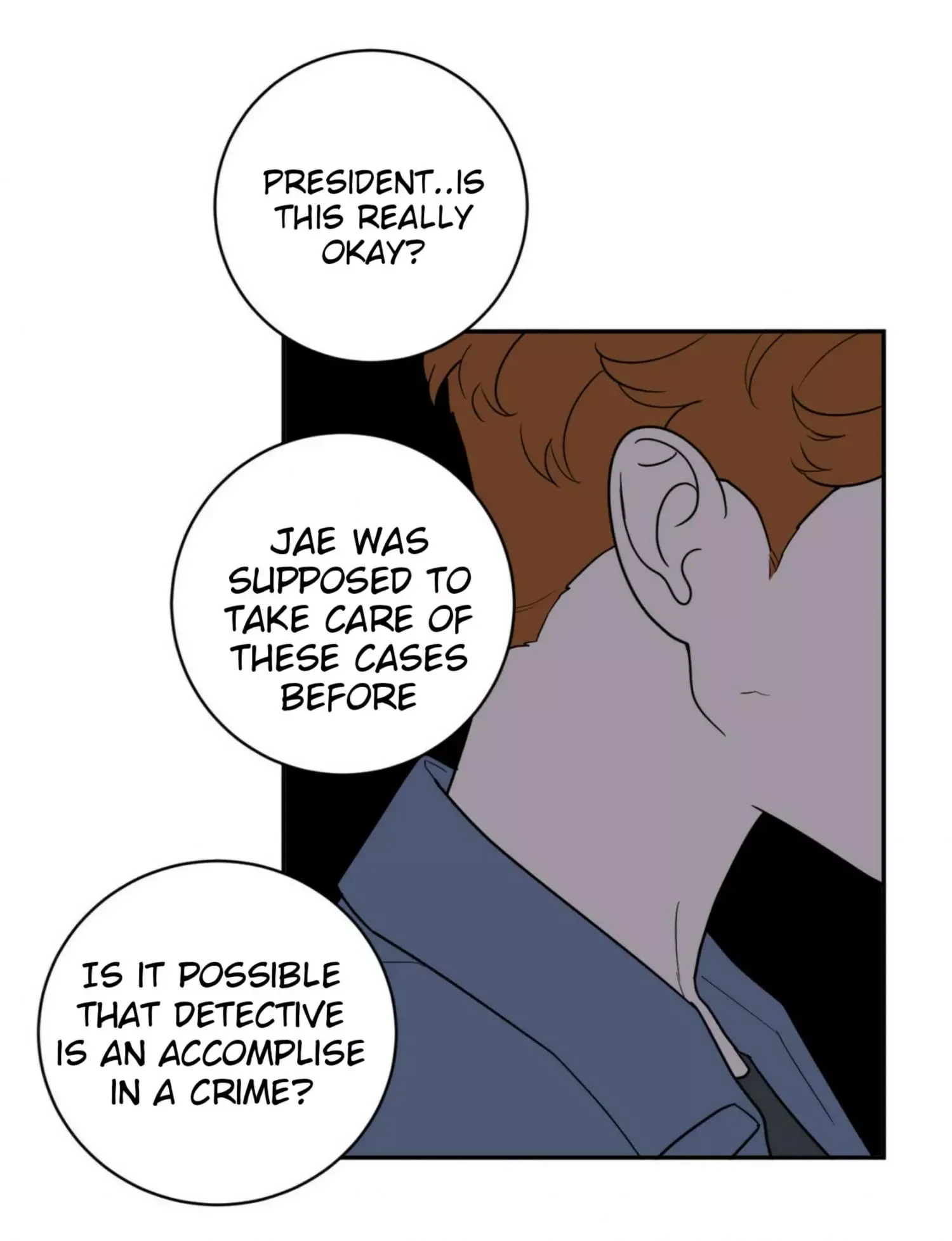 Request to leave Chapter 57 page 23