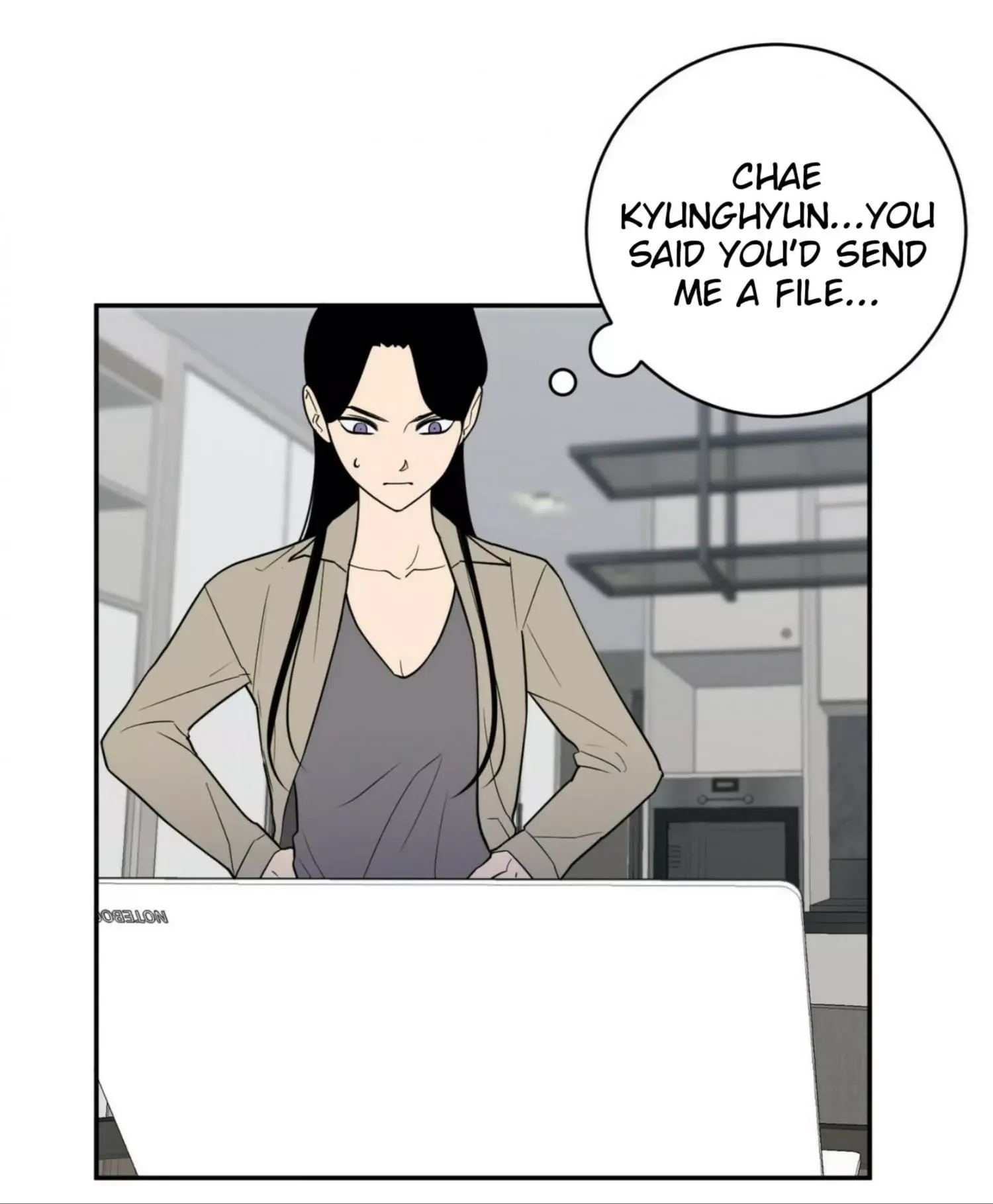 Request to leave Chapter 57 page 31