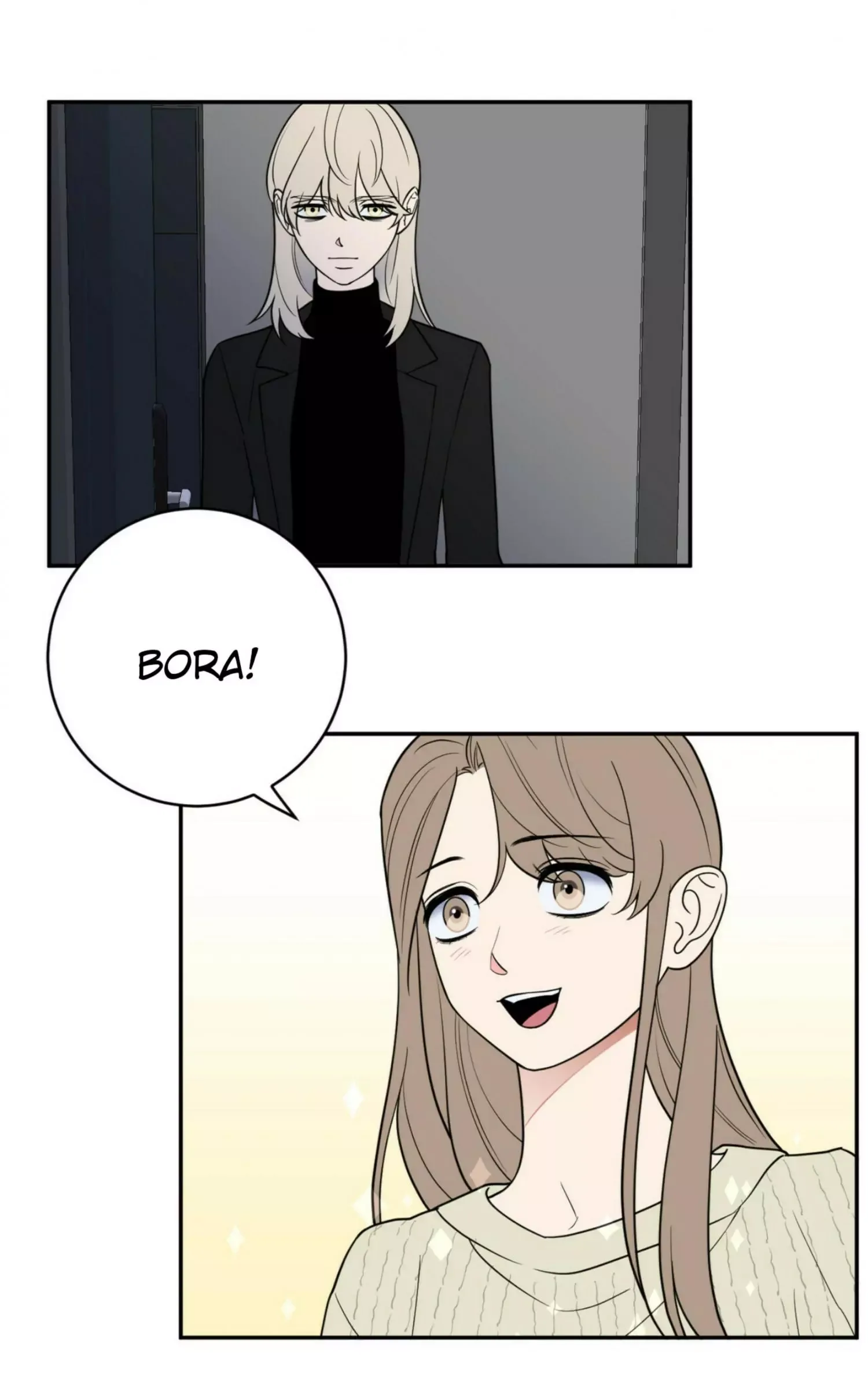 Request to leave Chapter 57 page 39