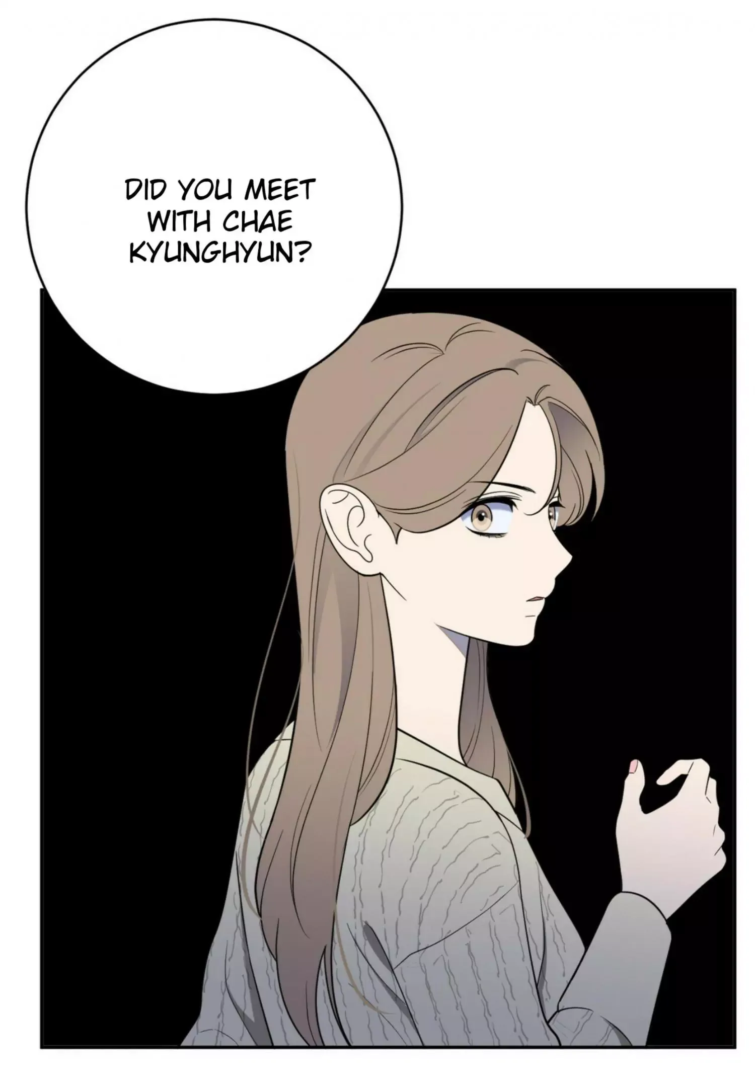 Request to leave Chapter 57 page 42