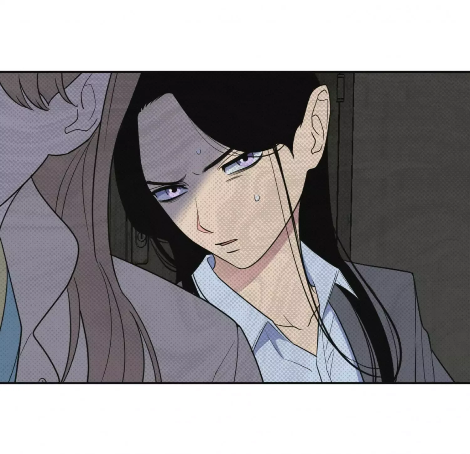 Request to leave Chapter 57 page 57