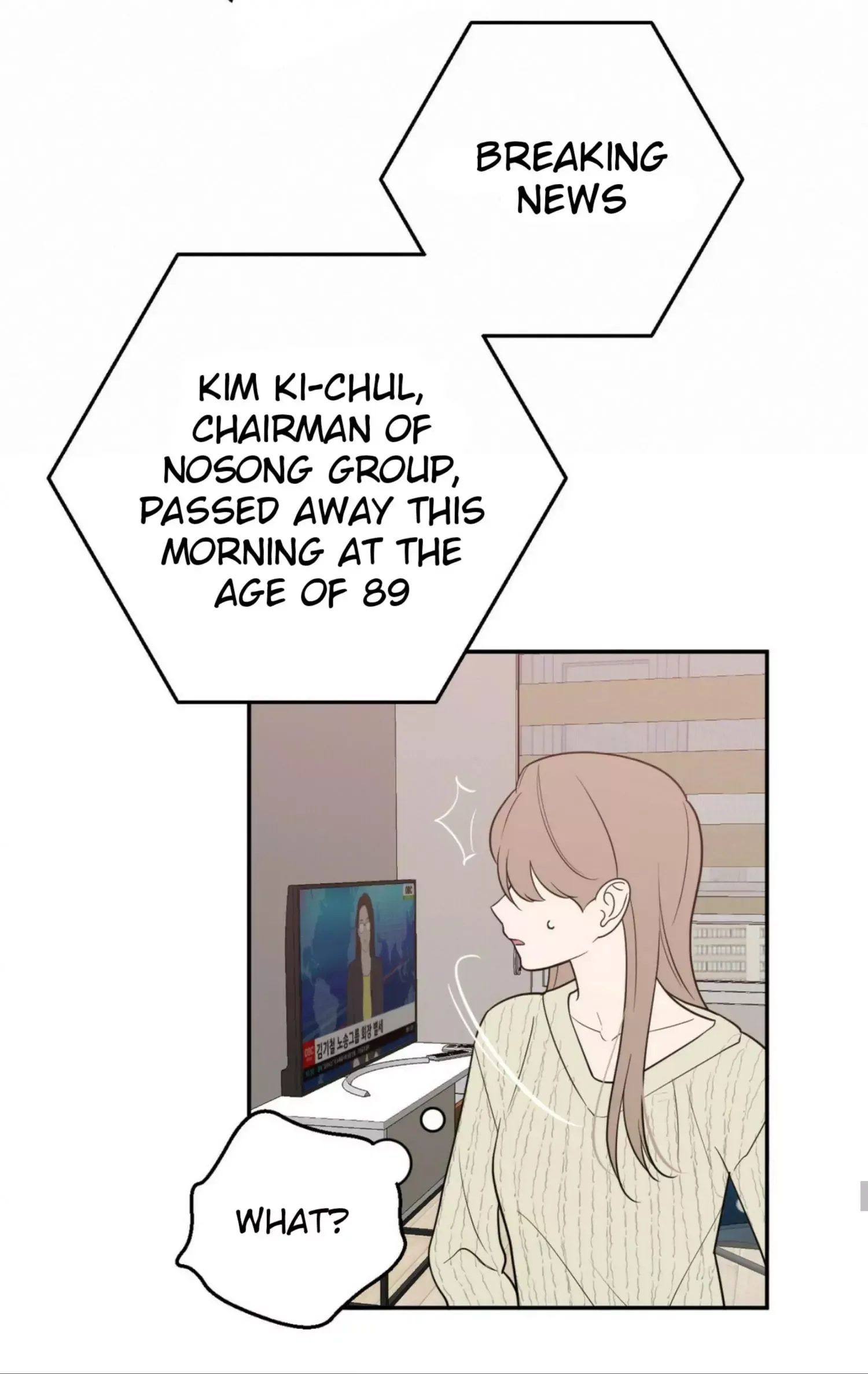 Request to leave Chapter 57 page 61