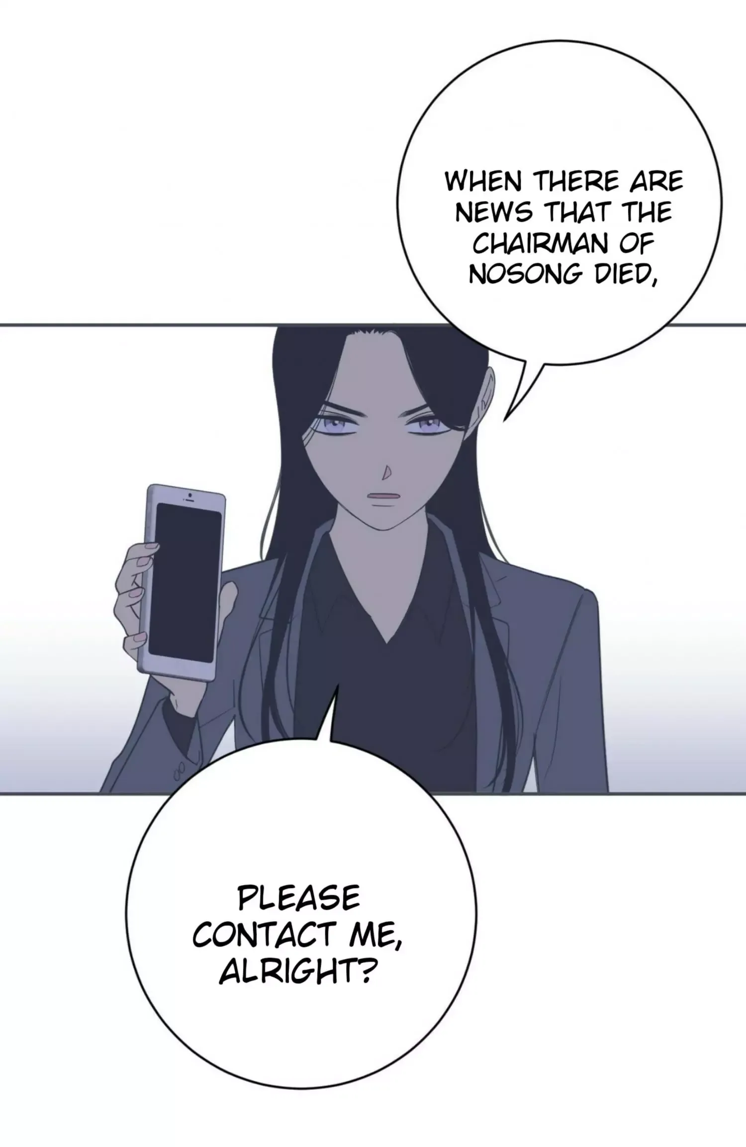 Request to leave Chapter 57 page 63