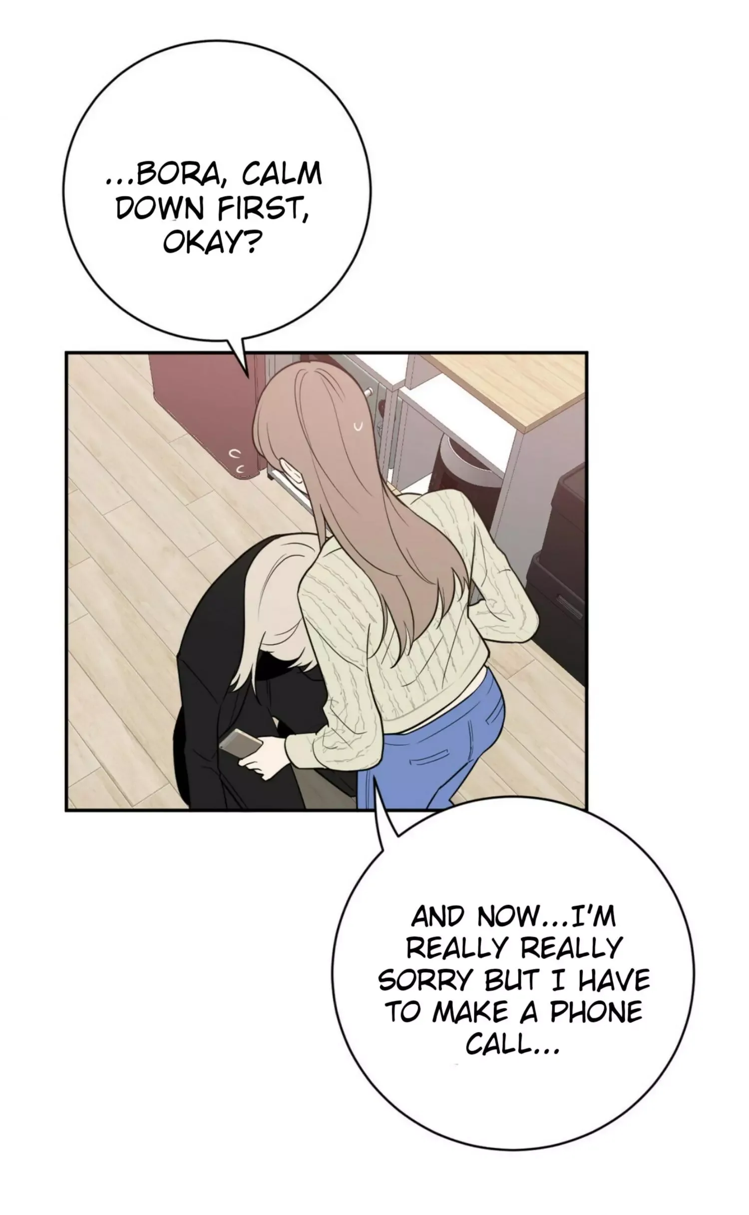 Request to leave Chapter 57 page 65