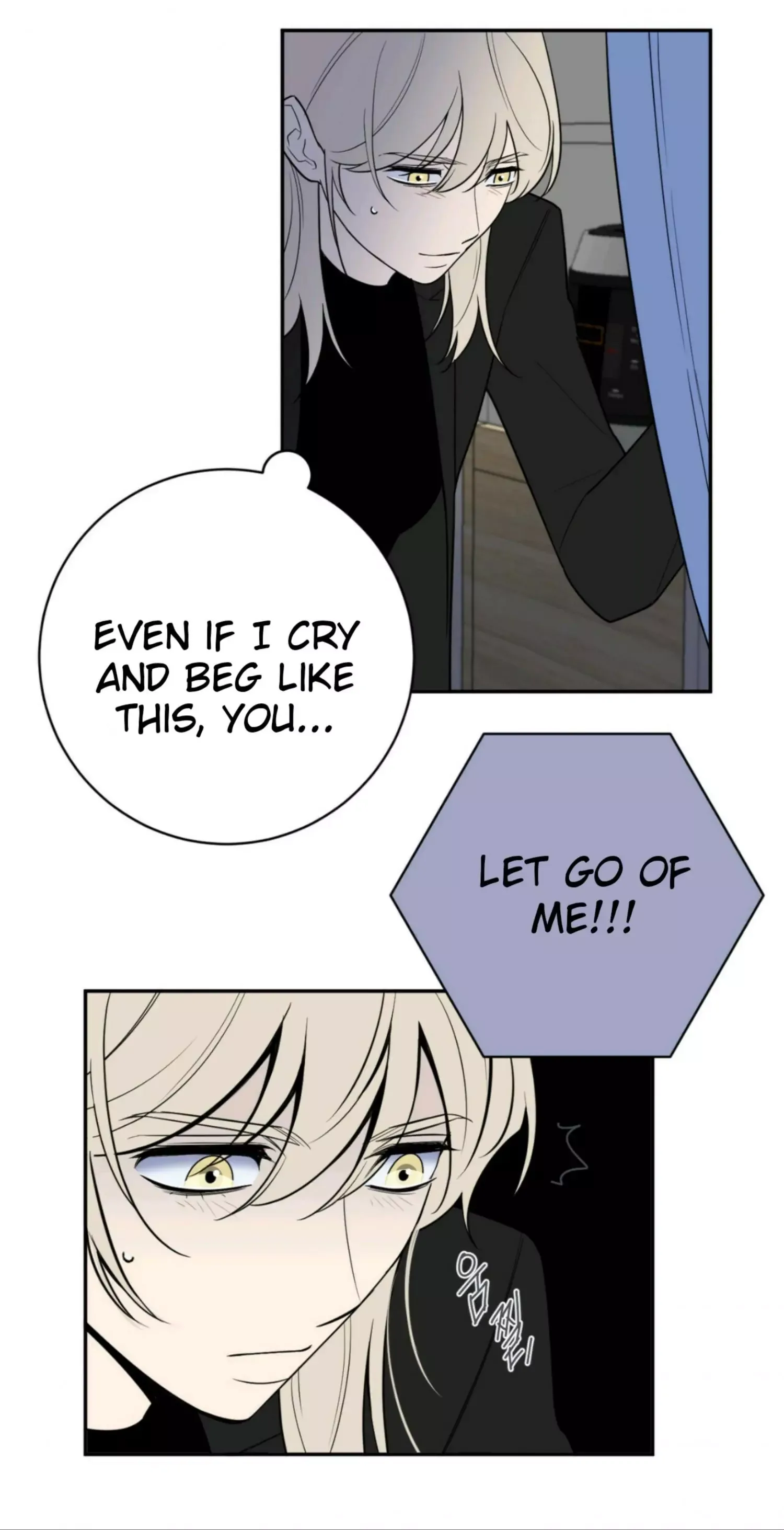 Request to leave Chapter 57 page 66