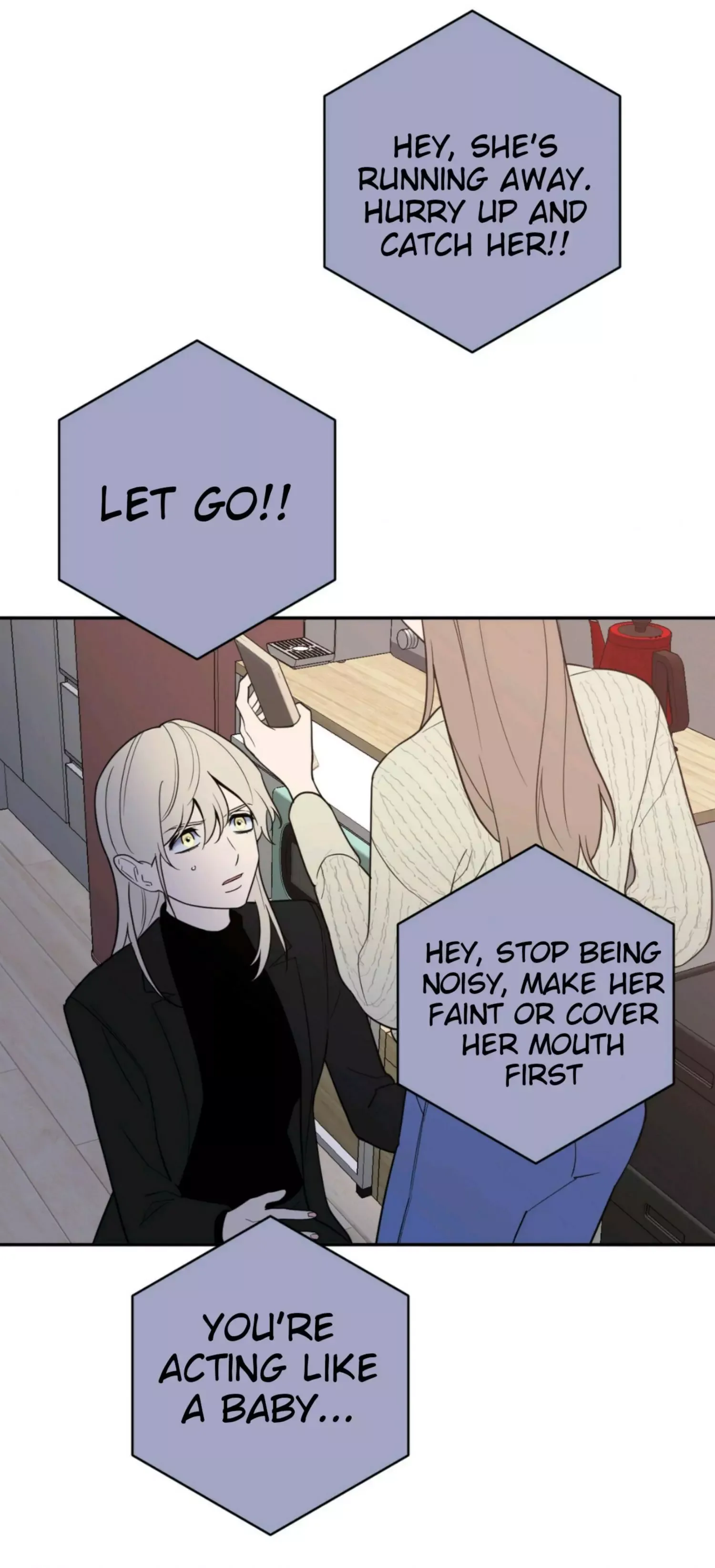 Request to leave Chapter 57 page 67