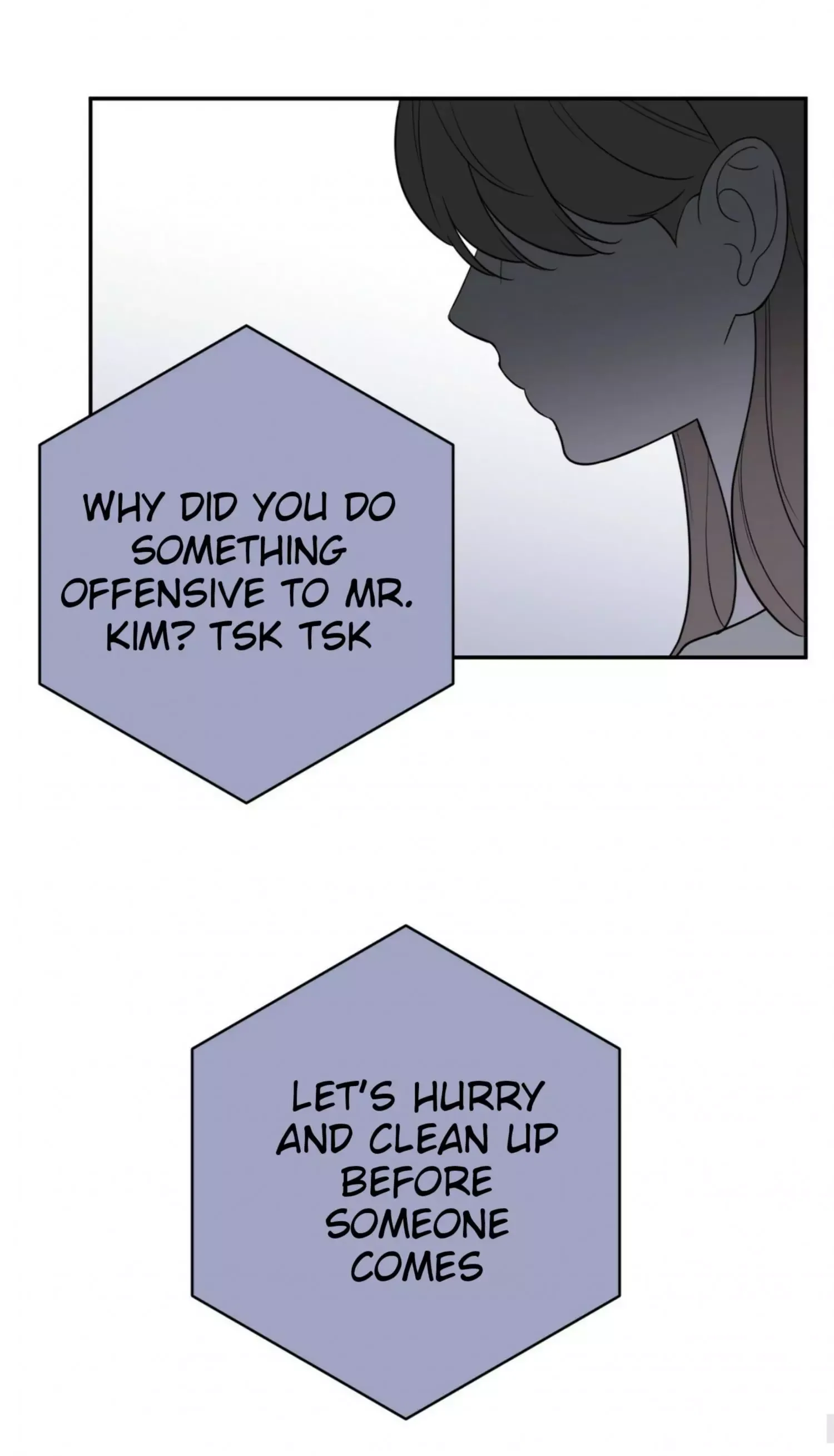 Request to leave Chapter 57 page 68