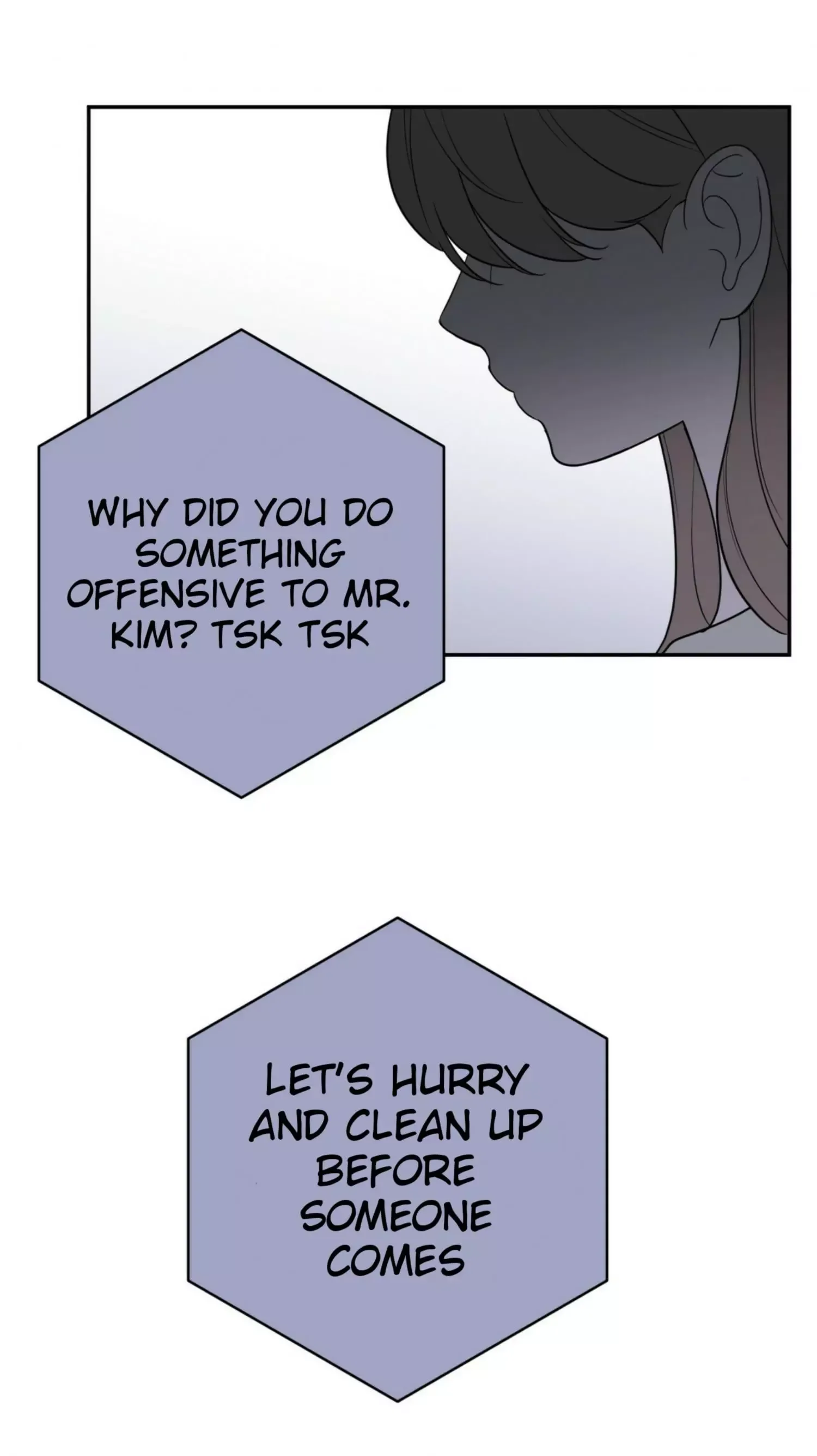 Request to leave Chapter 58 page 5