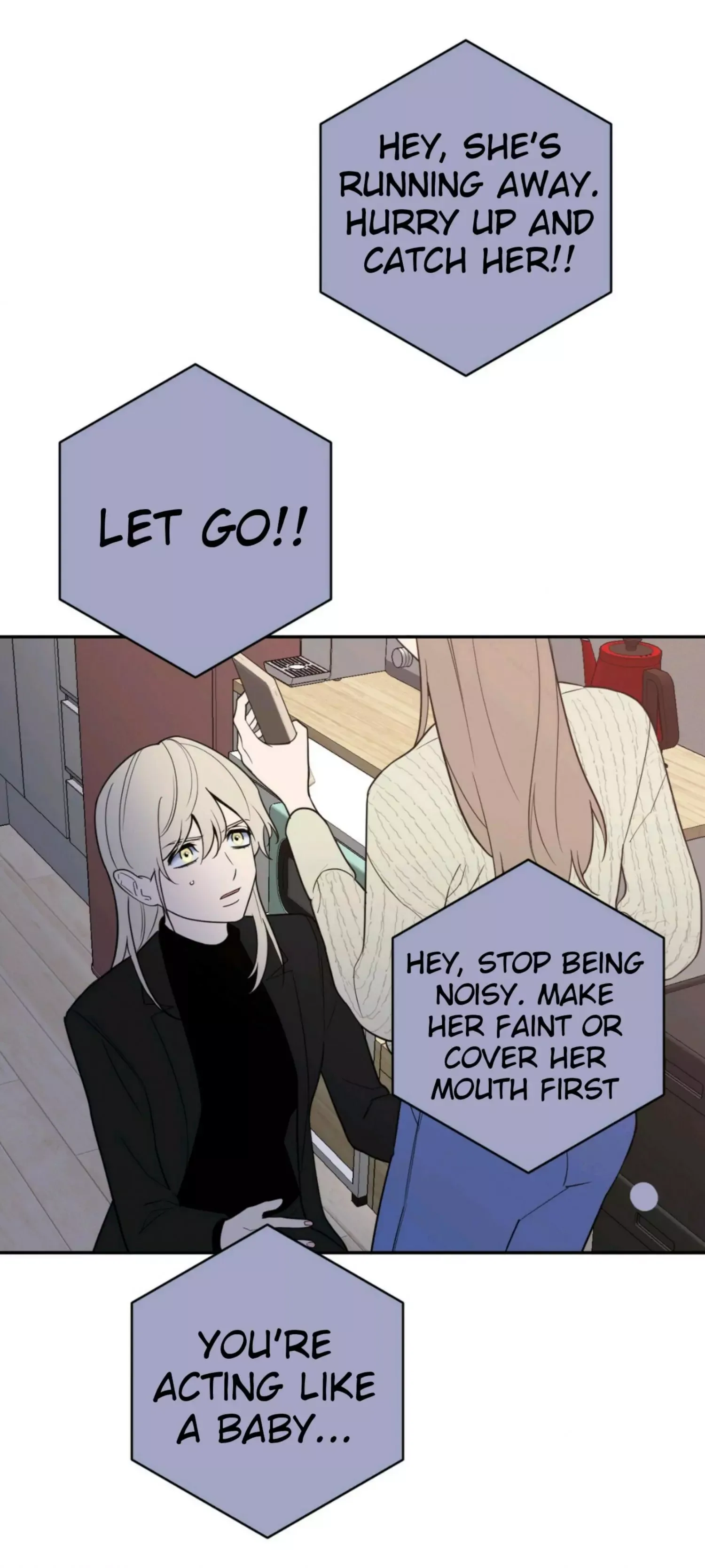 Request to leave Chapter 58 page 4