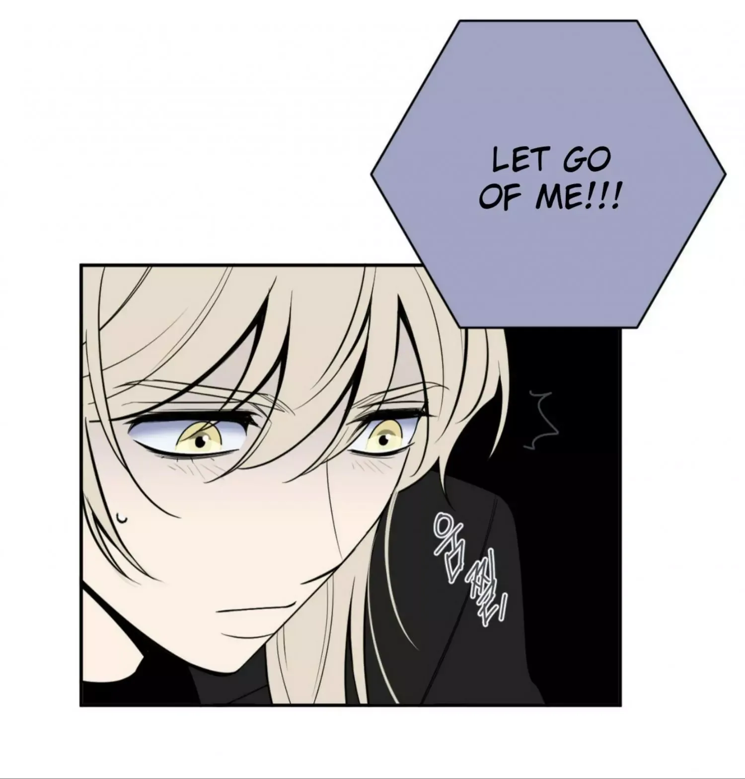 Request to leave Chapter 58 page 3