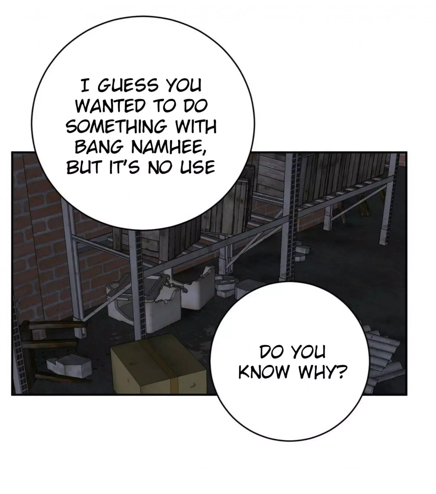Request to leave Chapter 58 page 20