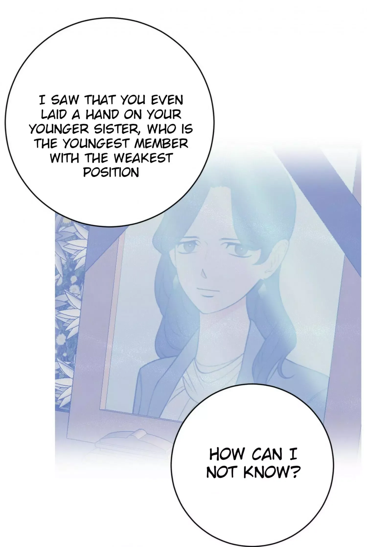 Request to leave Chapter 58 page 30