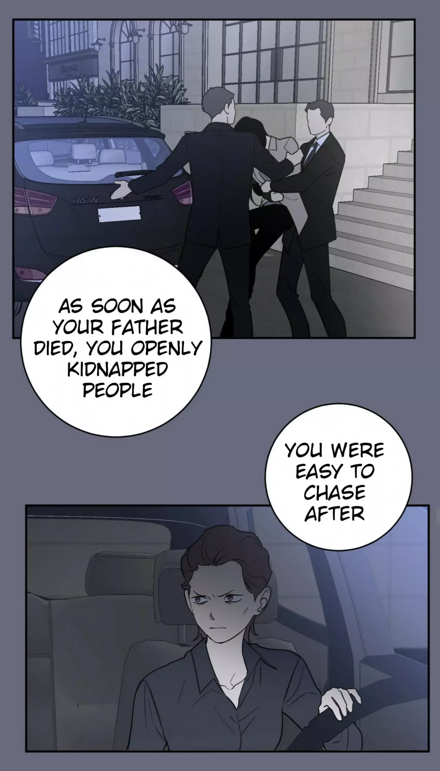 Request to leave Chapter 58 page 40