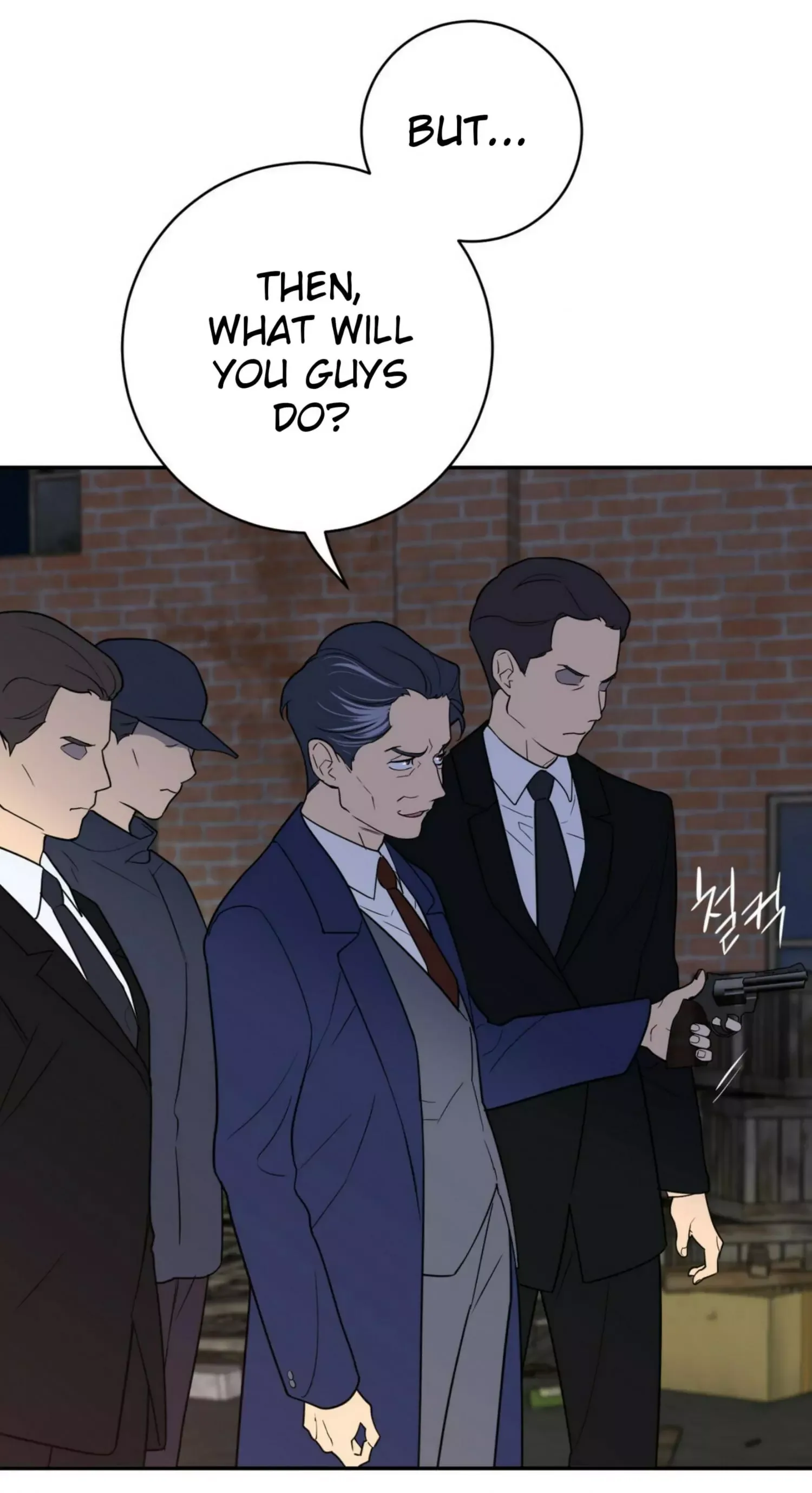 Request to leave Chapter 58 page 43