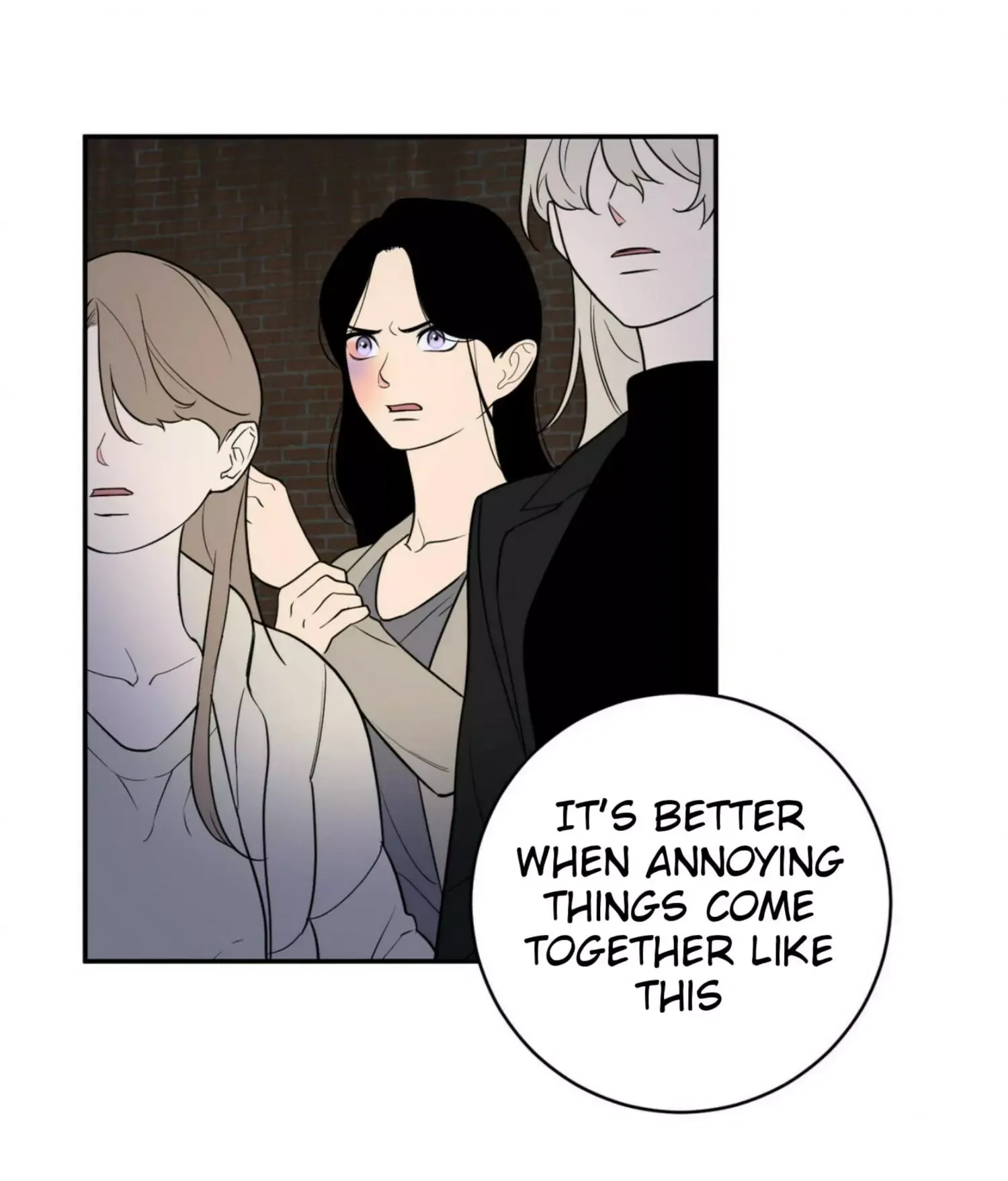 Request to leave Chapter 58 page 44