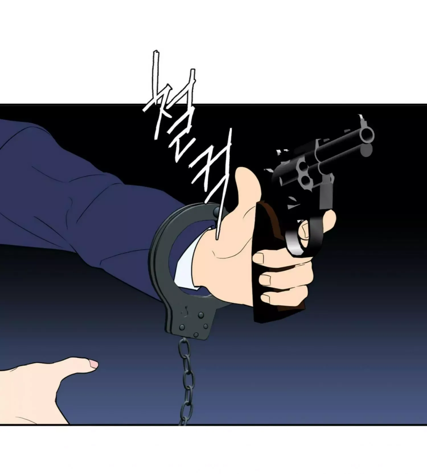 Request to leave Chapter 58 page 51