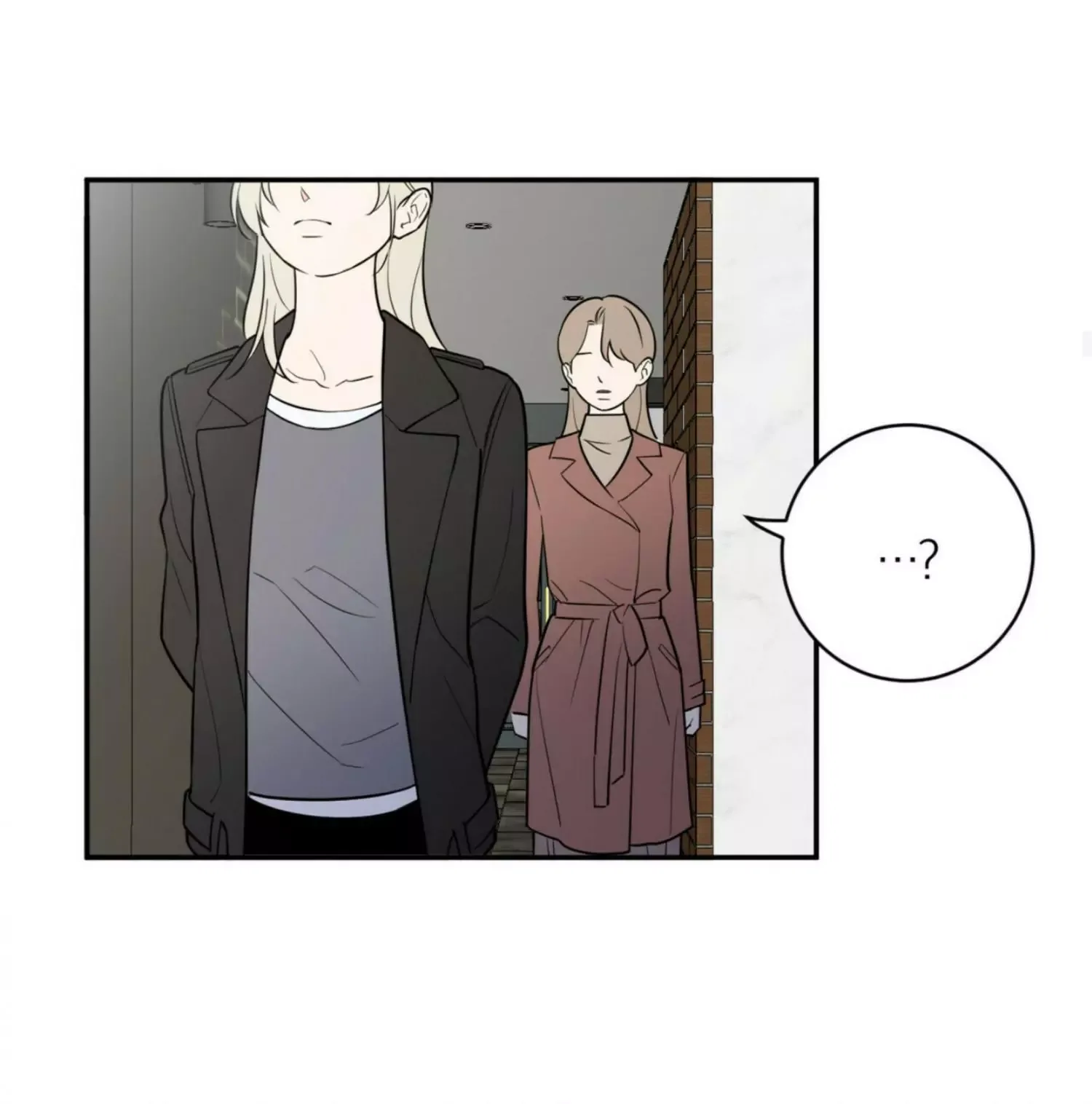 Request to leave Chapter 60 page 29