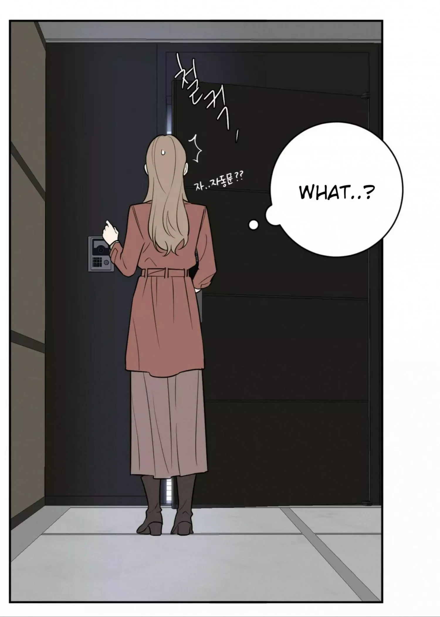 Request to leave Chapter 60 page 21