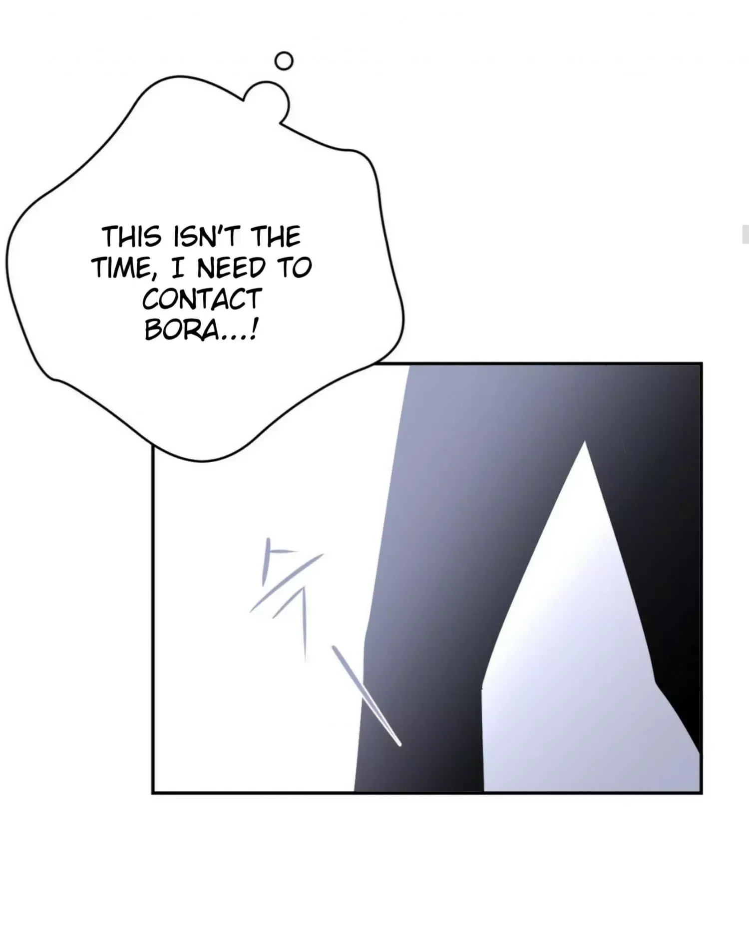 Request to leave Chapter 60 page 25