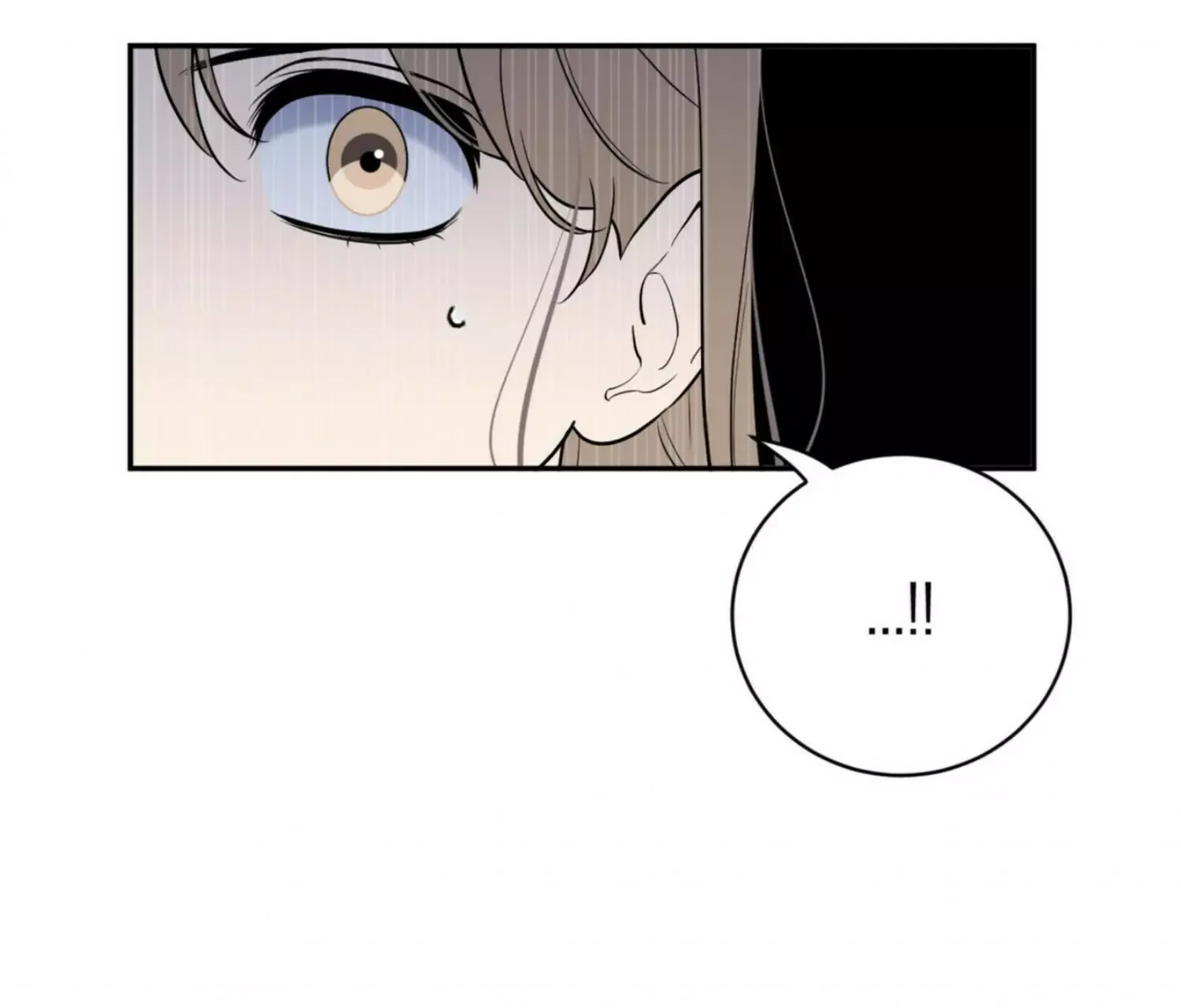 Request to leave Chapter 60 page 5