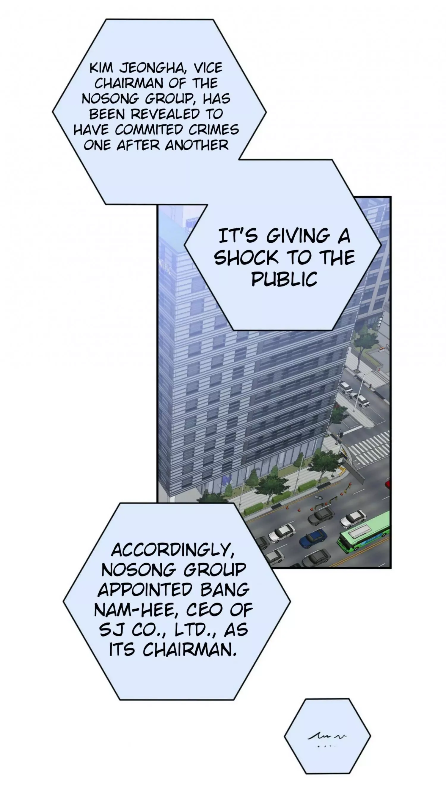 Request to leave Chapter 60 page 13