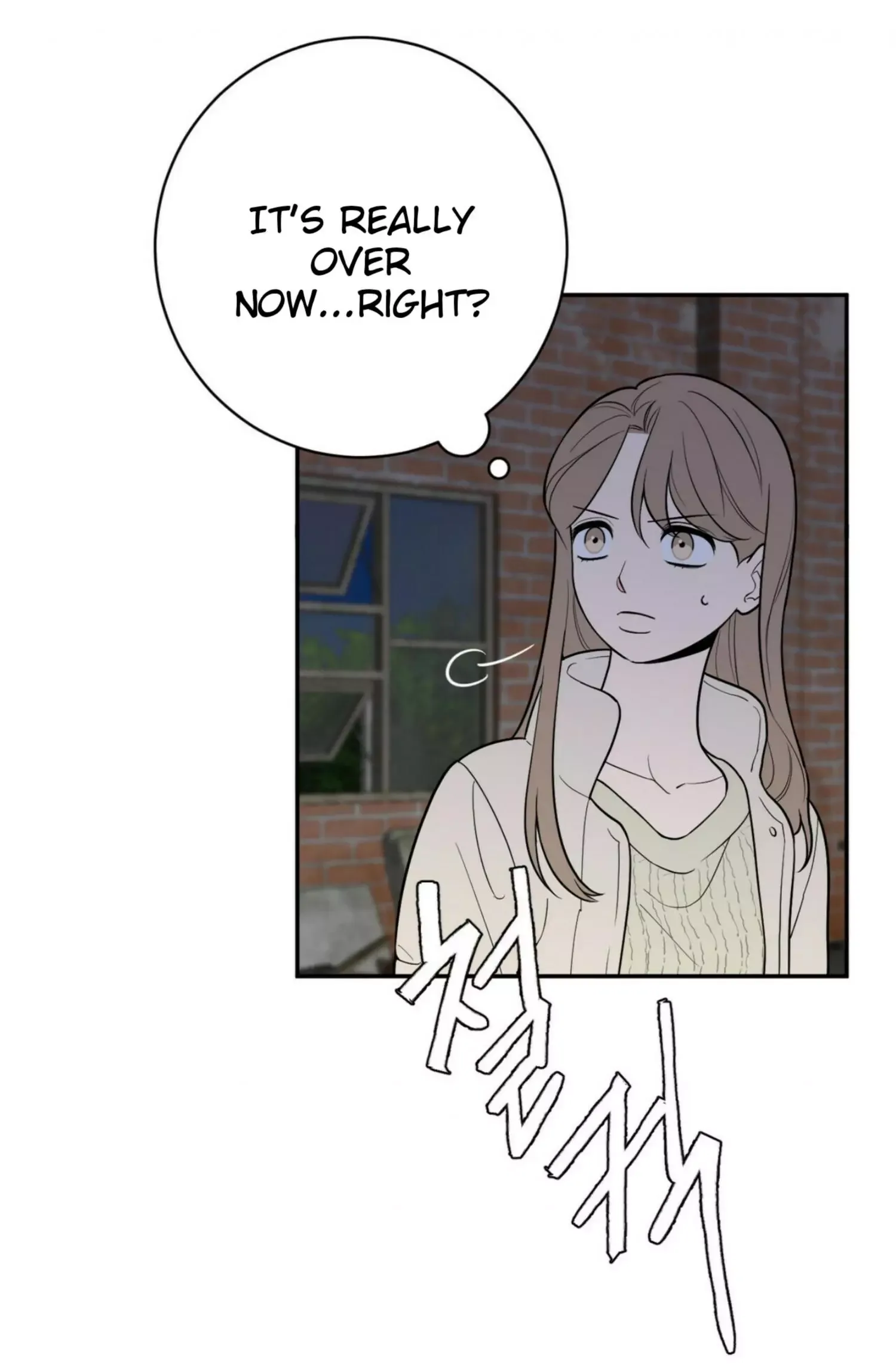 Request to leave Chapter 60 page 4