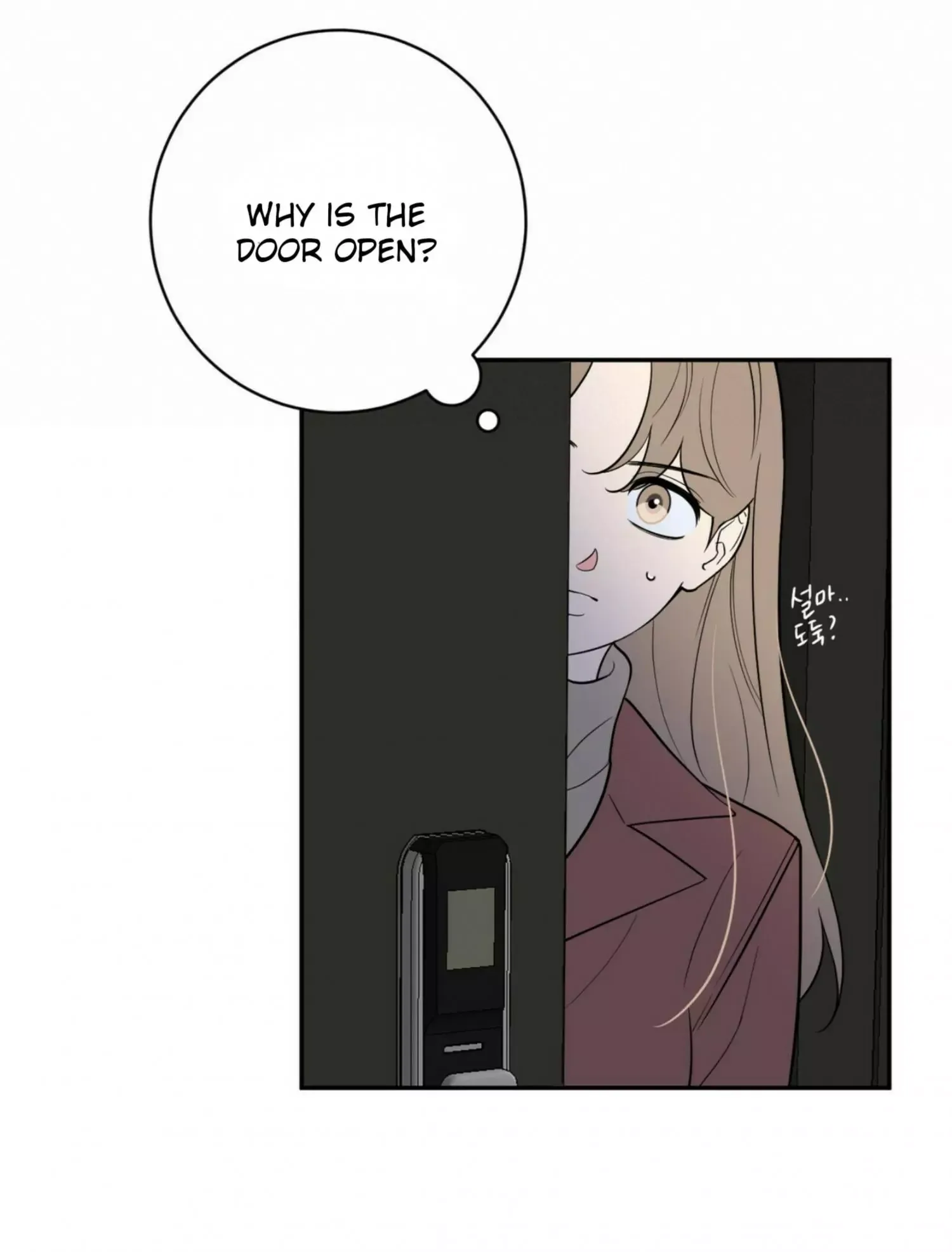 Request to leave Chapter 60 page 22