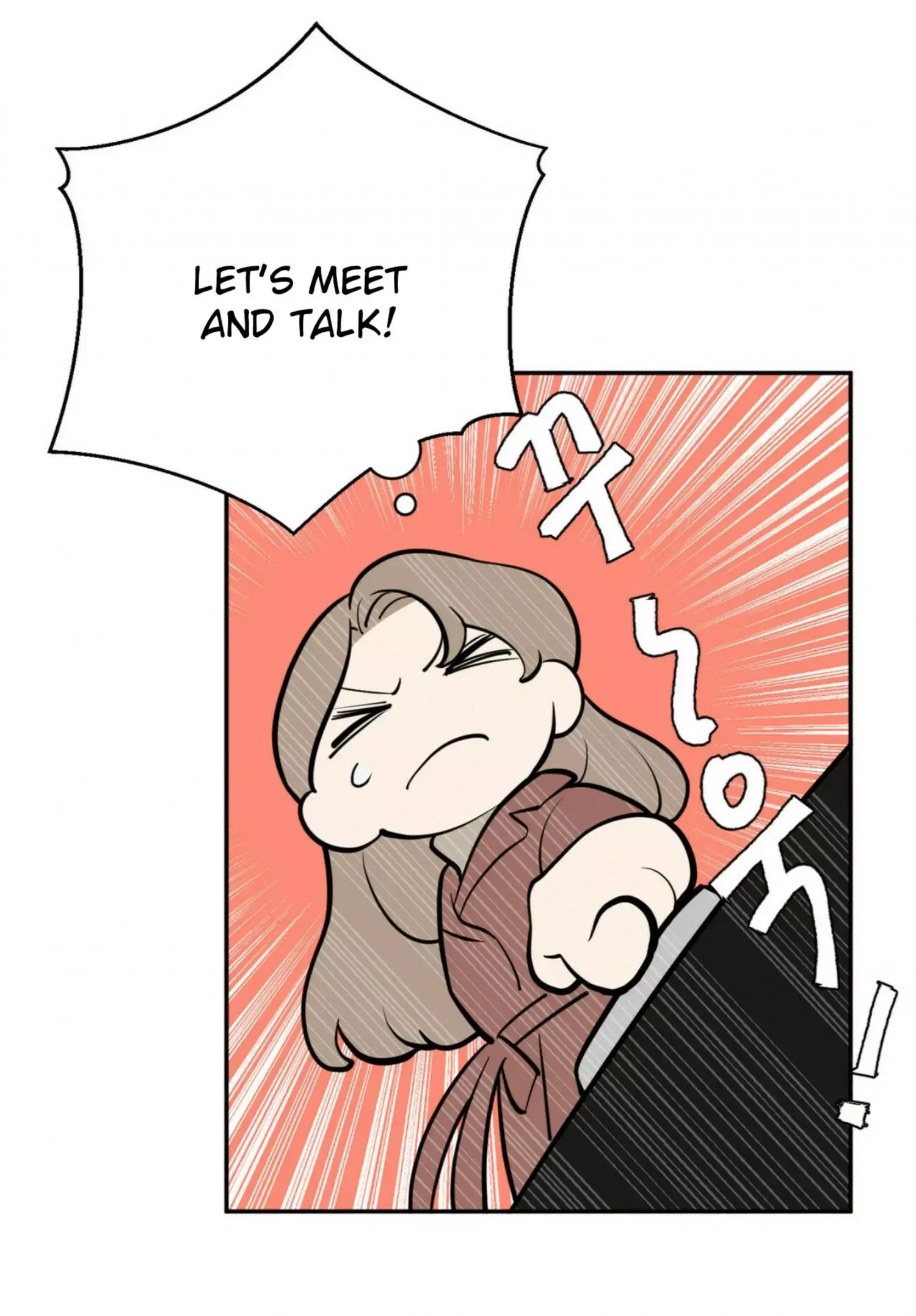 Request to leave Chapter 60 page 19